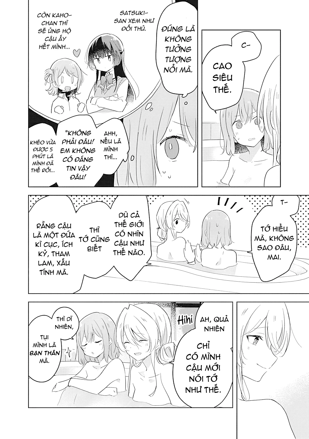 Tôi mà làm người yêu của các người á? Không thể nào!? (Hoặc là có!?) Chapter 9 - 16