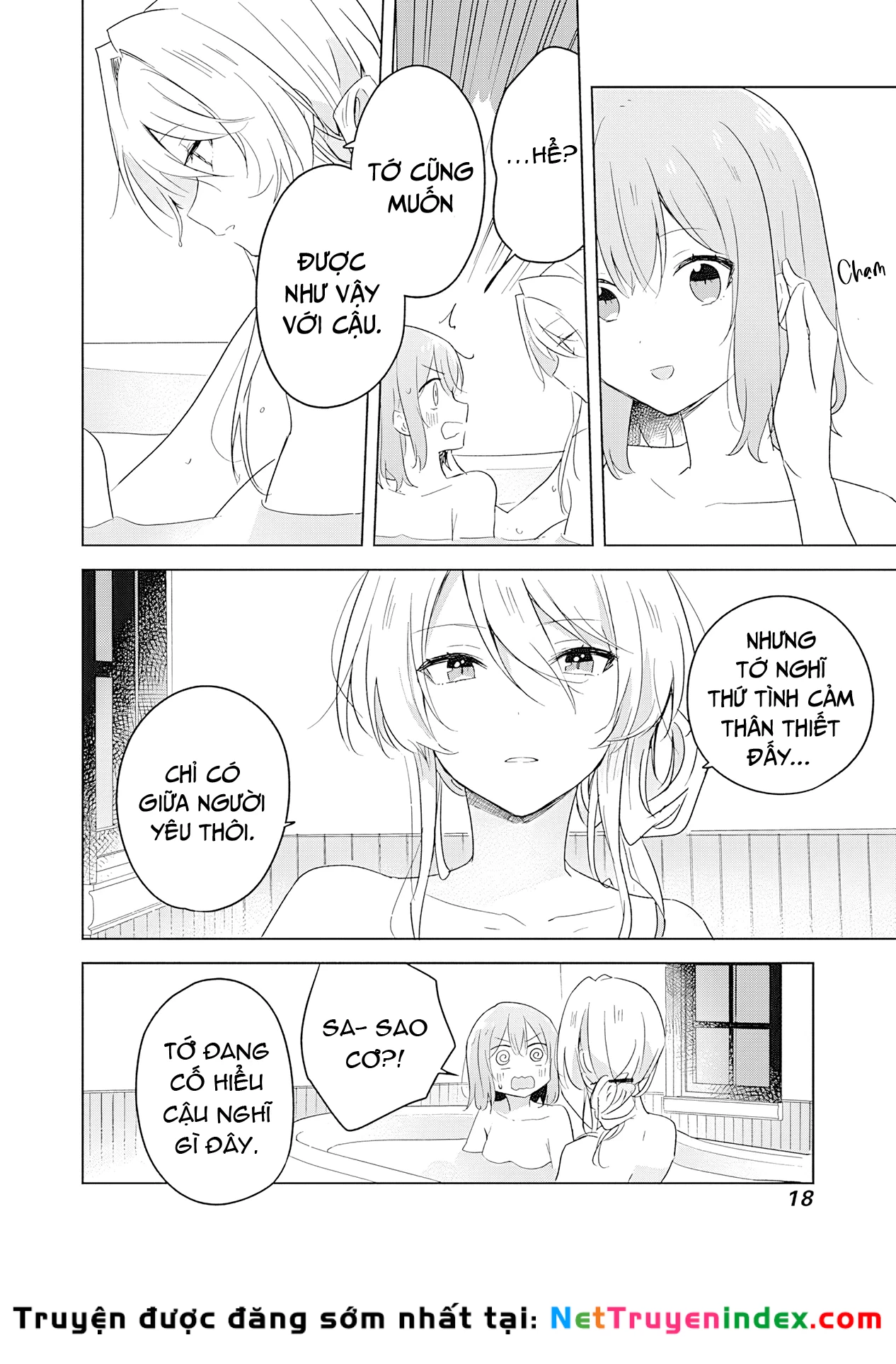 Tôi mà làm người yêu của các người á? Không thể nào!? (Hoặc là có!?) Chapter 9 - 17