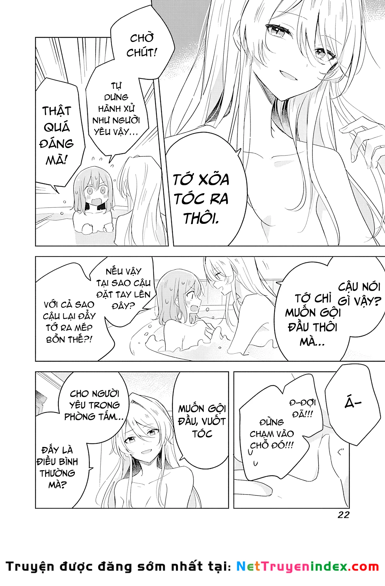 Tôi mà làm người yêu của các người á? Không thể nào!? (Hoặc là có!?) Chapter 9 - 21