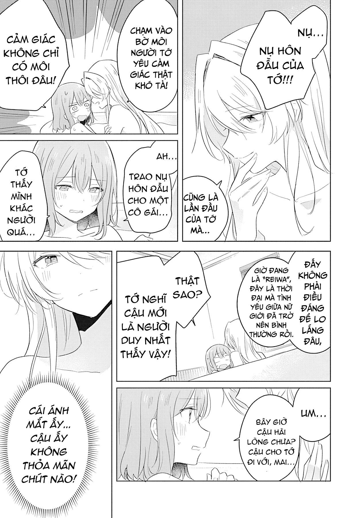 Tôi mà làm người yêu của các người á? Không thể nào!? (Hoặc là có!?) Chapter 9 - 24