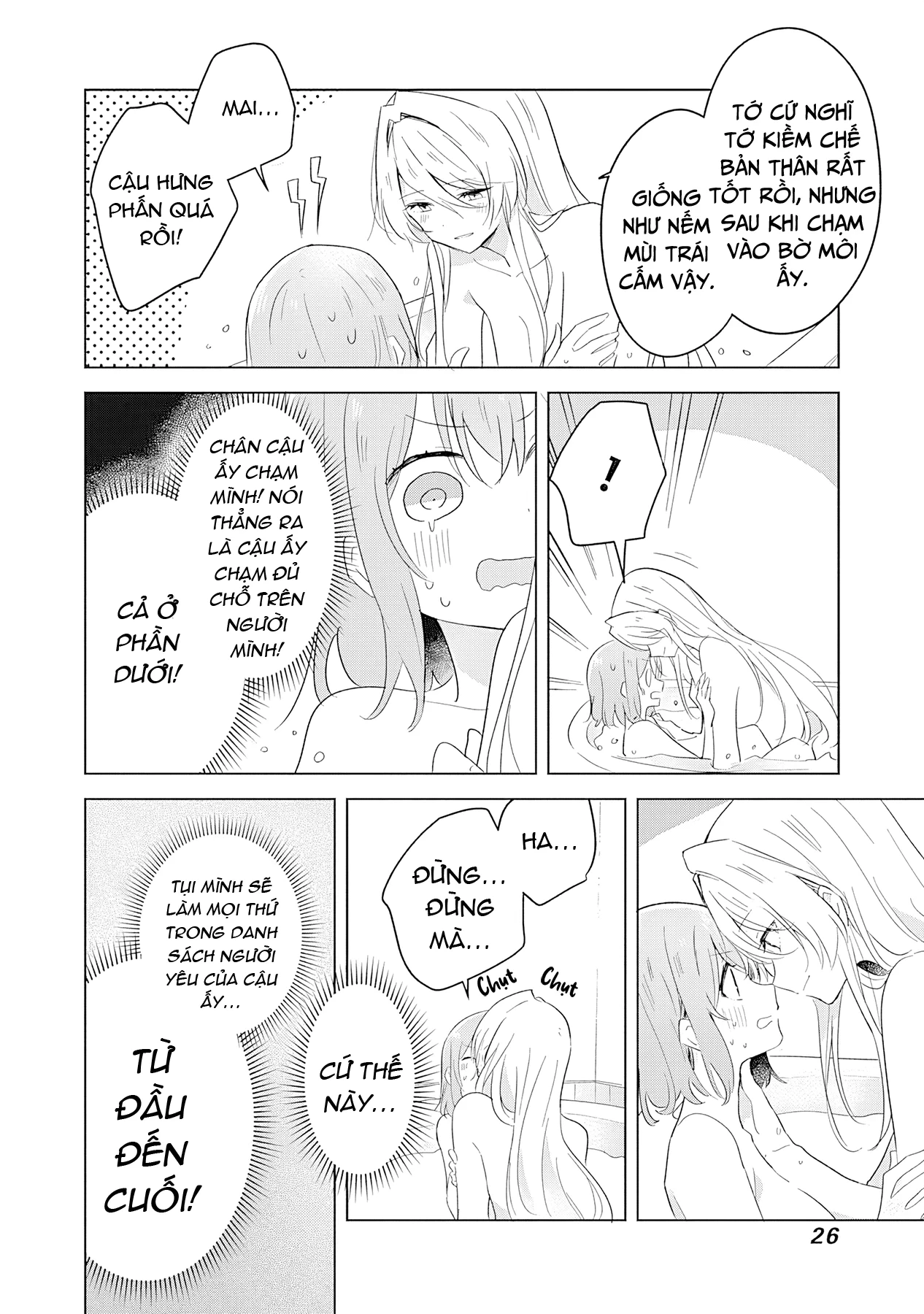 Tôi mà làm người yêu của các người á? Không thể nào!? (Hoặc là có!?) Chapter 9 - 25