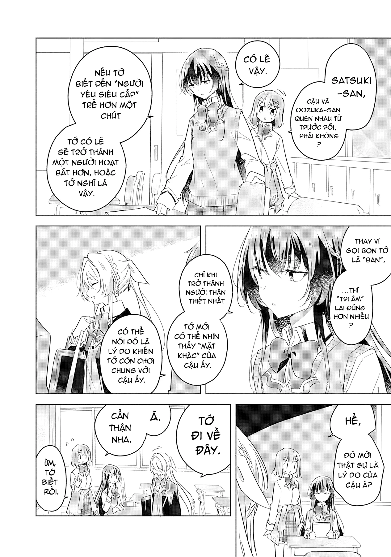 Tôi mà làm người yêu của các người á? Không thể nào!? (Hoặc là có!?) Chapter 10 - 4