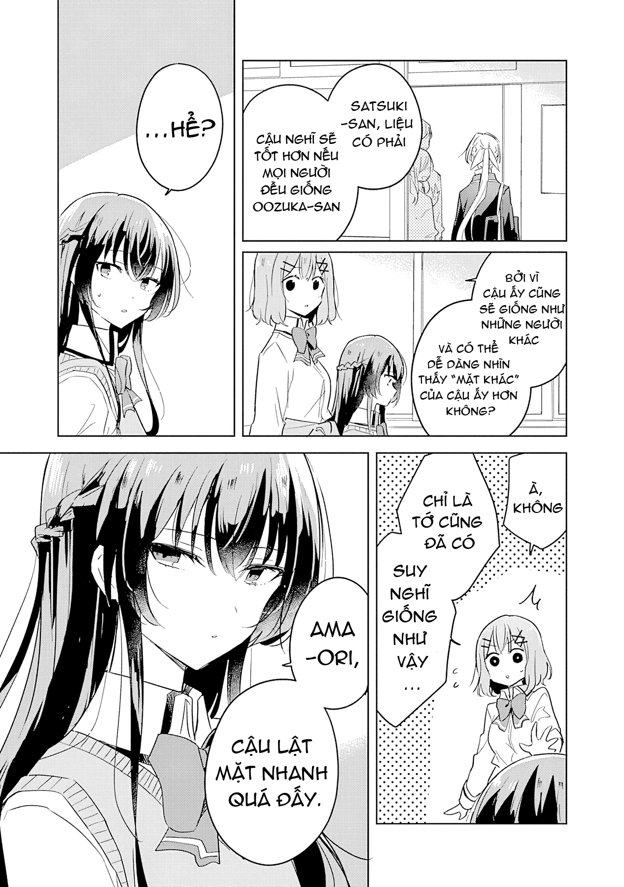 Tôi mà làm người yêu của các người á? Không thể nào!? (Hoặc là có!?) Chapter 10 - 5