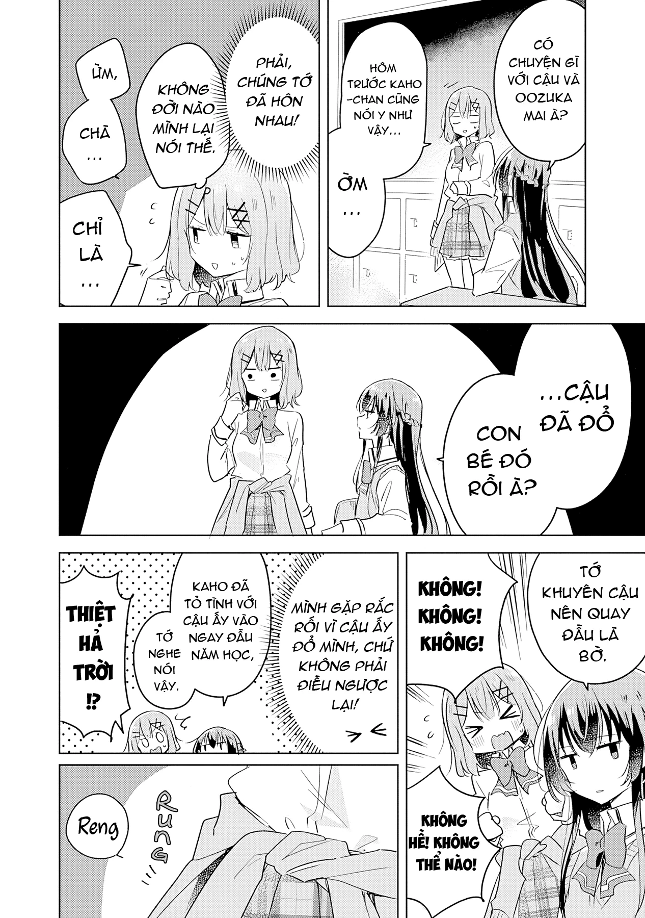 Tôi mà làm người yêu của các người á? Không thể nào!? (Hoặc là có!?) Chapter 10 - 6