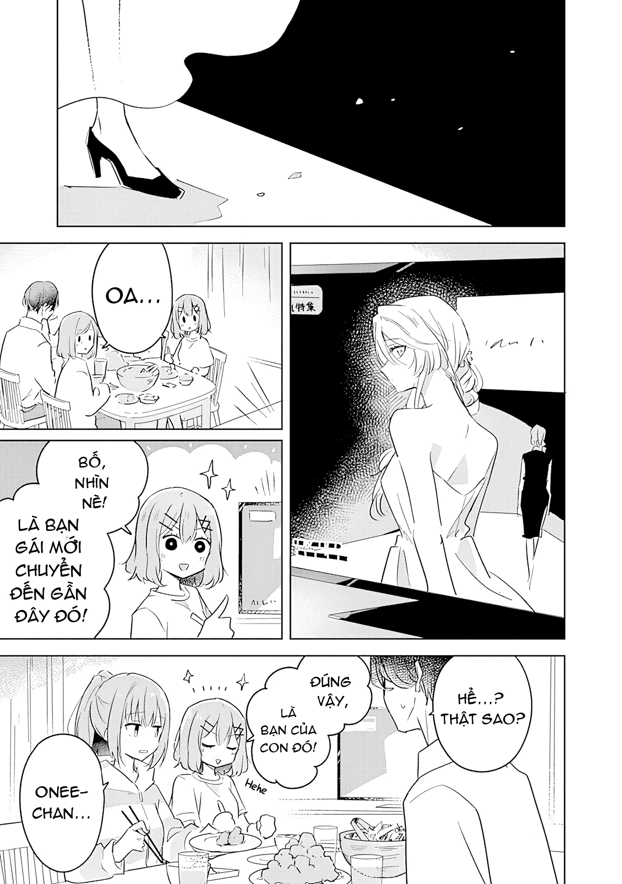 Tôi mà làm người yêu của các người á? Không thể nào!? (Hoặc là có!?) Chapter 10 - 17