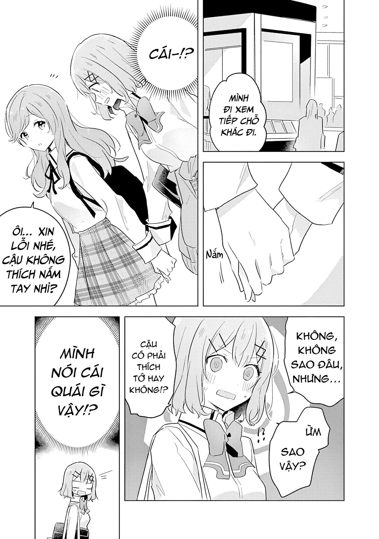 Tôi mà làm người yêu của các người á? Không thể nào!? (Hoặc là có!?) Chapter 11 - 13