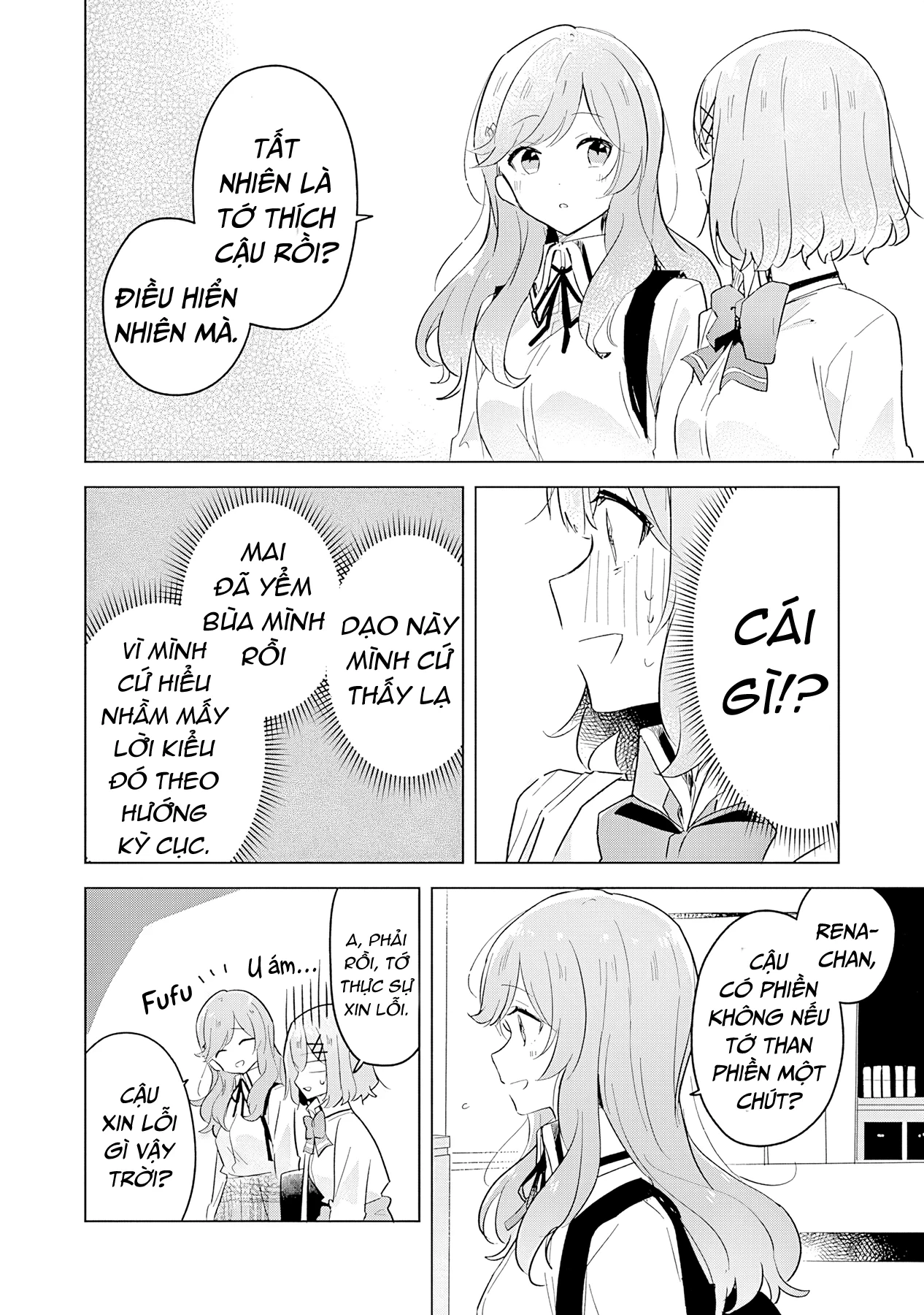 Tôi mà làm người yêu của các người á? Không thể nào!? (Hoặc là có!?) Chapter 11 - 14