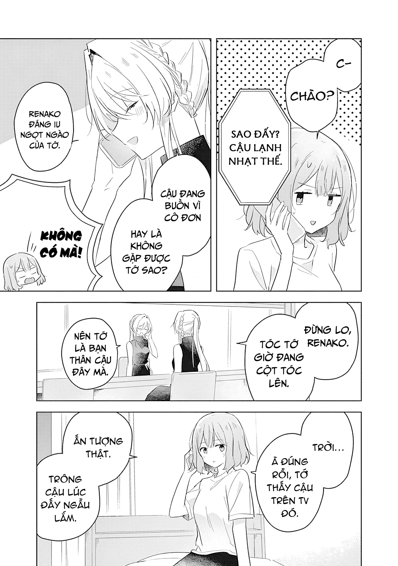 Tôi mà làm người yêu của các người á? Không thể nào!? (Hoặc là có!?) Chapter 12 - 11