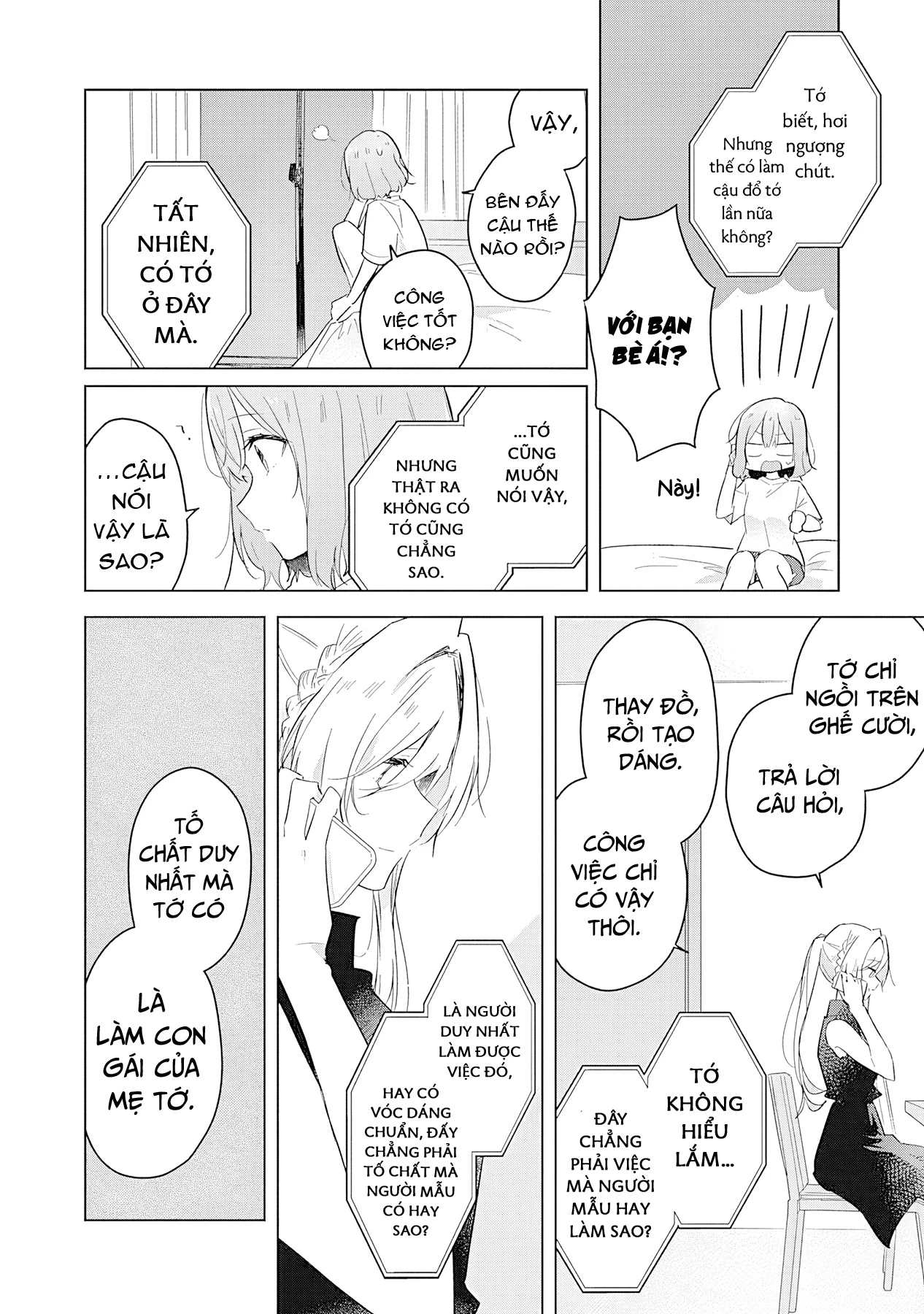 Tôi mà làm người yêu của các người á? Không thể nào!? (Hoặc là có!?) Chapter 12 - 12