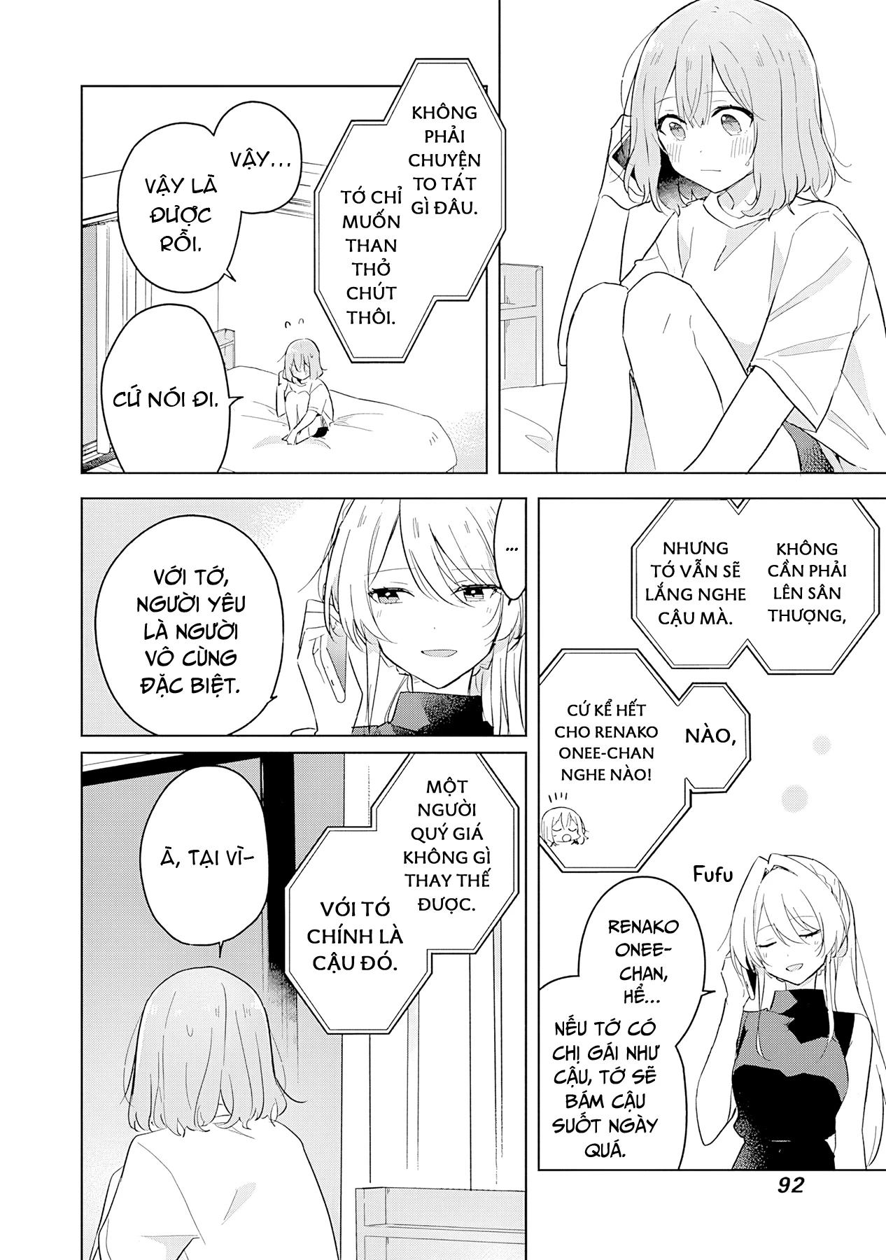 Tôi mà làm người yêu của các người á? Không thể nào!? (Hoặc là có!?) Chapter 12 - 14