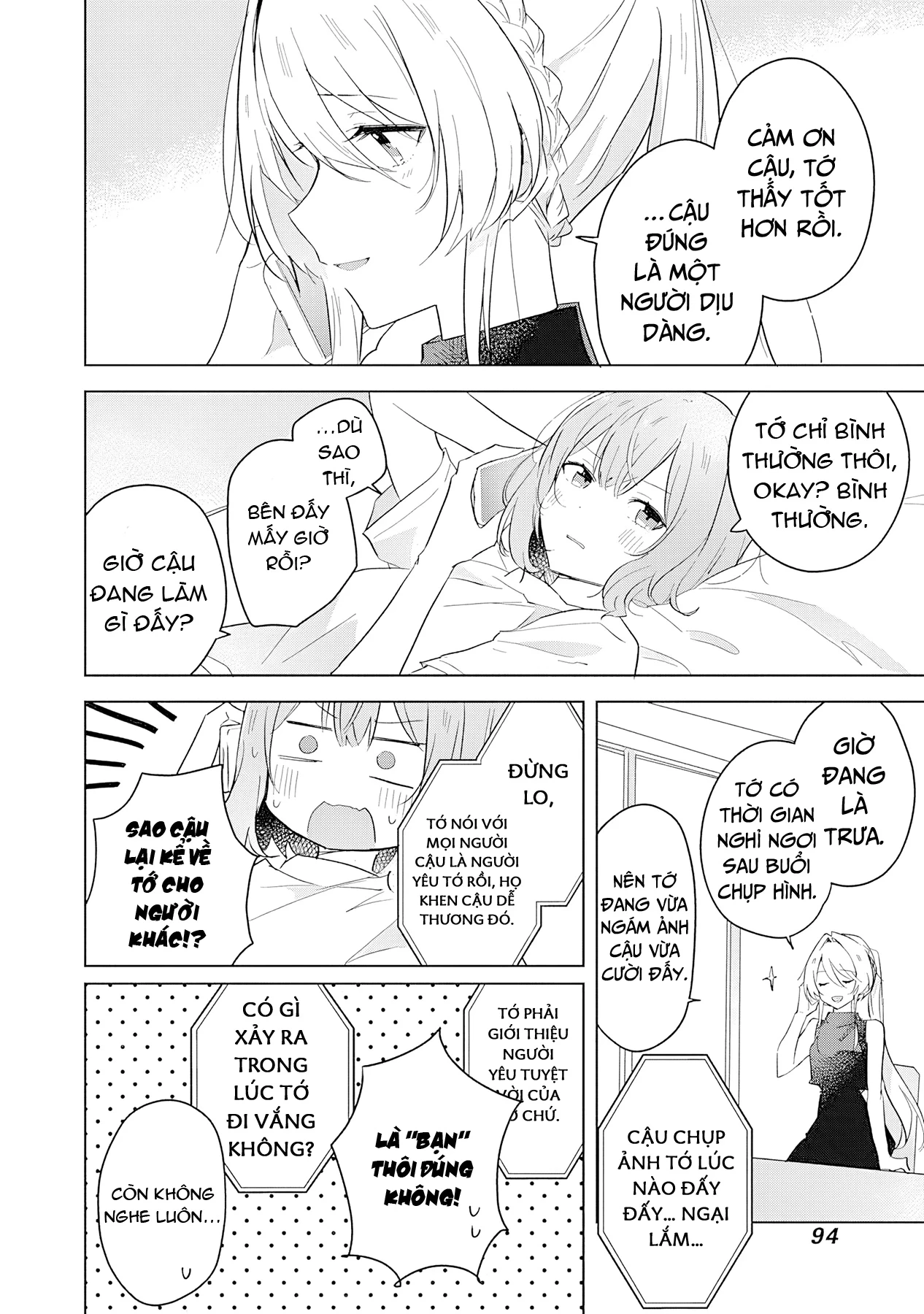 Tôi mà làm người yêu của các người á? Không thể nào!? (Hoặc là có!?) Chapter 12 - 16