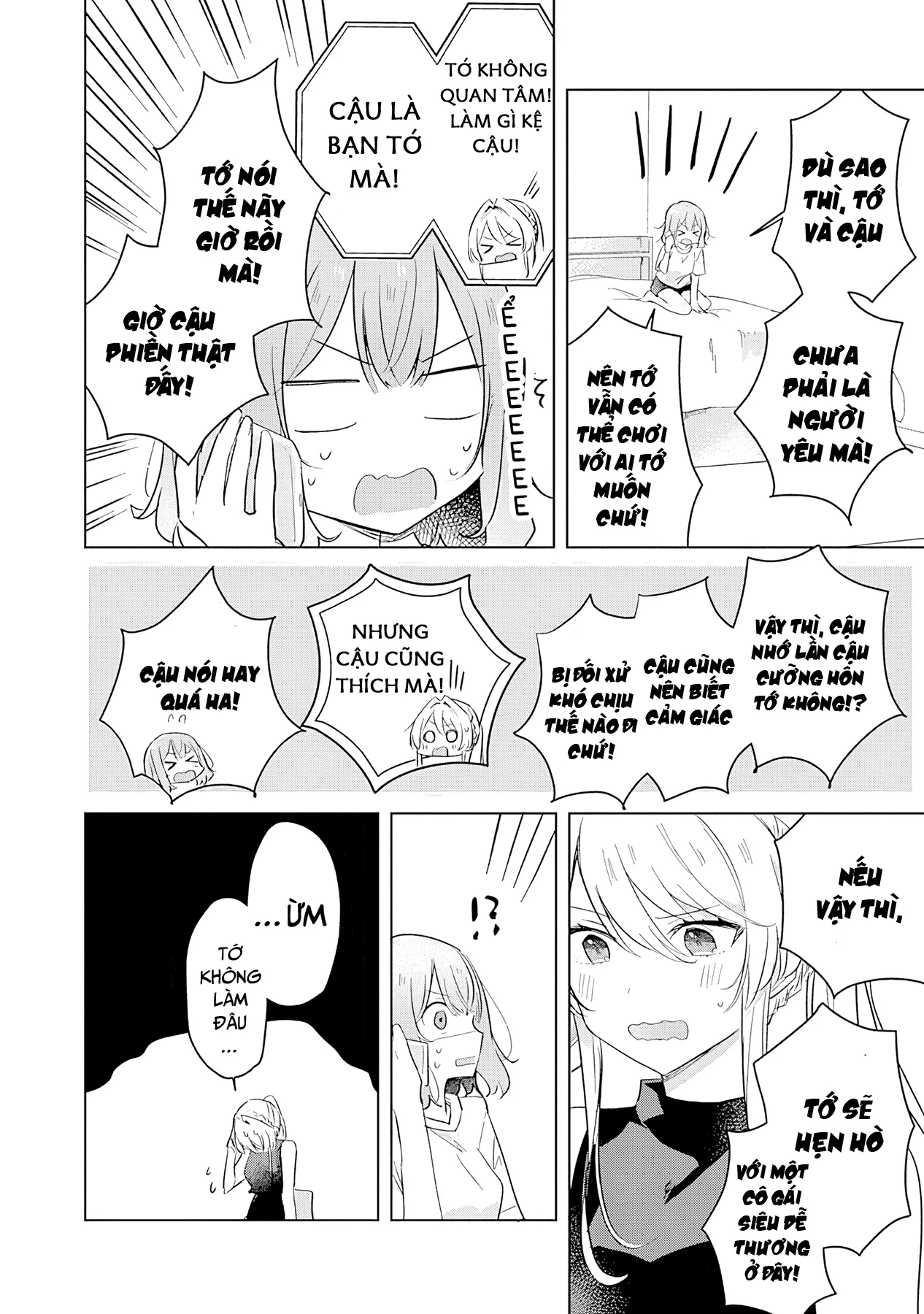 Tôi mà làm người yêu của các người á? Không thể nào!? (Hoặc là có!?) Chapter 12 - 18