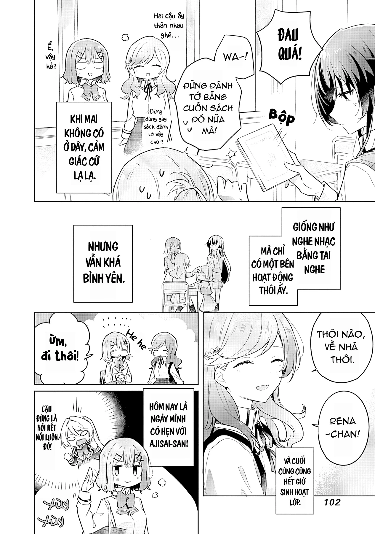 Tôi mà làm người yêu của các người á? Không thể nào!? (Hoặc là có!?) Chapter 13 - 4