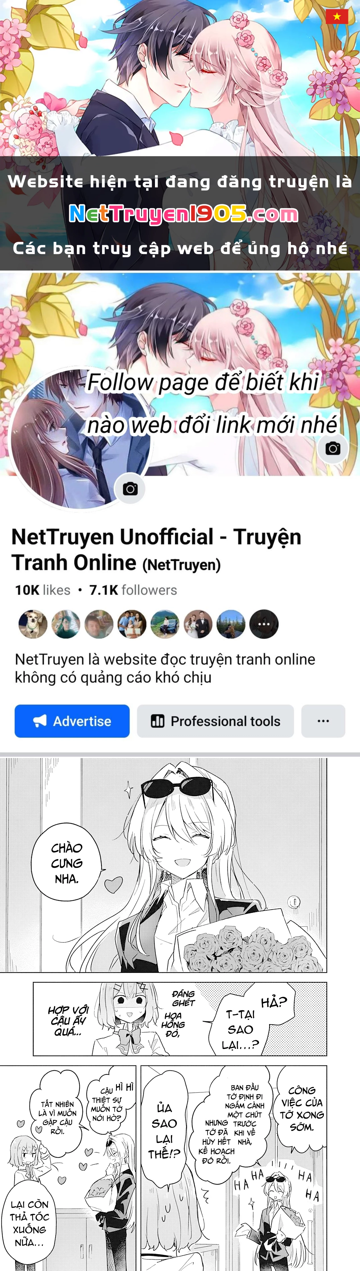 Tôi mà làm người yêu của các người á? Không thể nào!? (Hoặc là có!?) Chapter 14 - 1