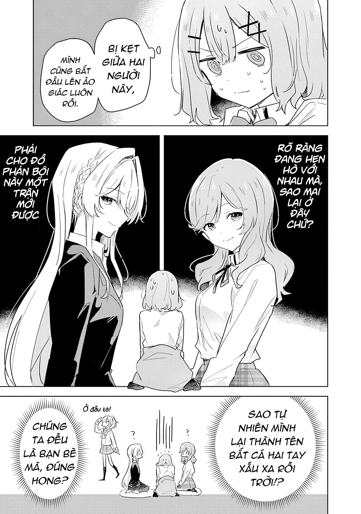 Tôi mà làm người yêu của các người á? Không thể nào!? (Hoặc là có!?) Chapter 14 - 7