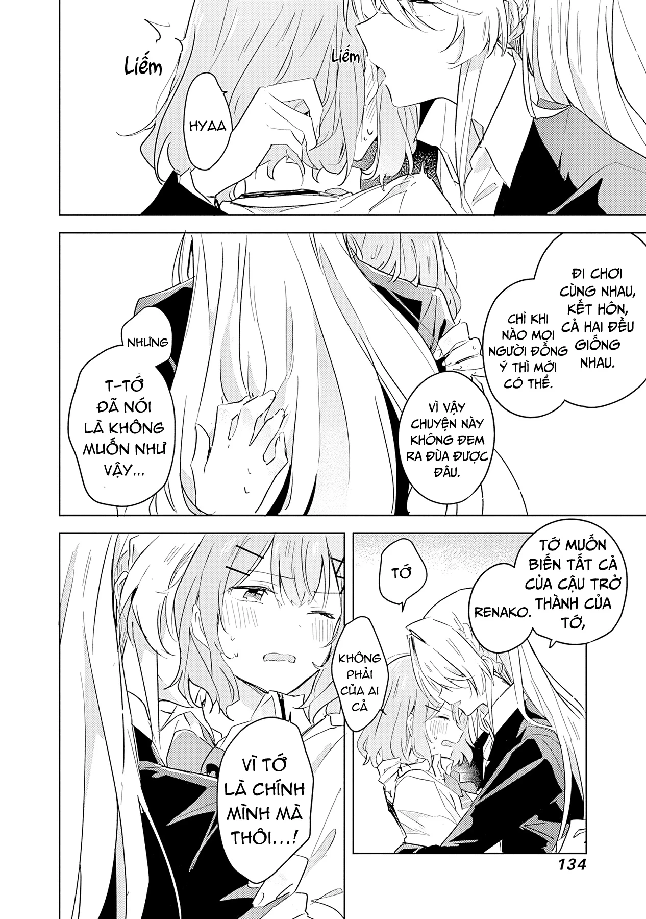 Tôi mà làm người yêu của các người á? Không thể nào!? (Hoặc là có!?) Chapter 14 - 16