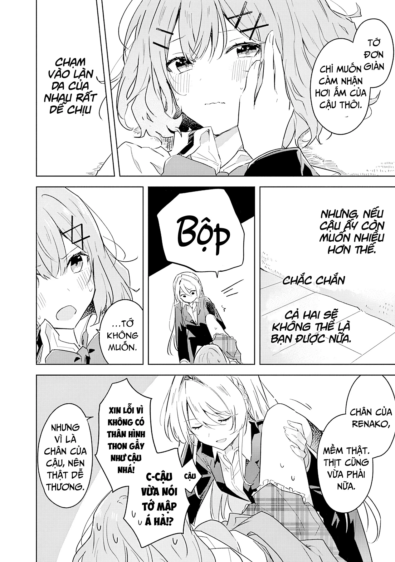 Tôi mà làm người yêu của các người á? Không thể nào!? (Hoặc là có!?) Chapter 14 - 20