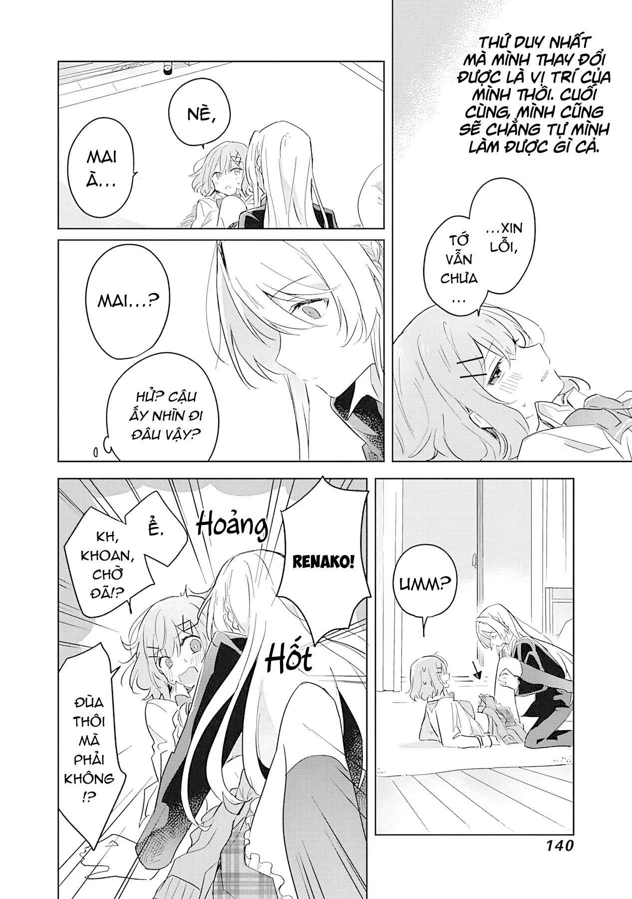 Tôi mà làm người yêu của các người á? Không thể nào!? (Hoặc là có!?) Chapter 14 - 22