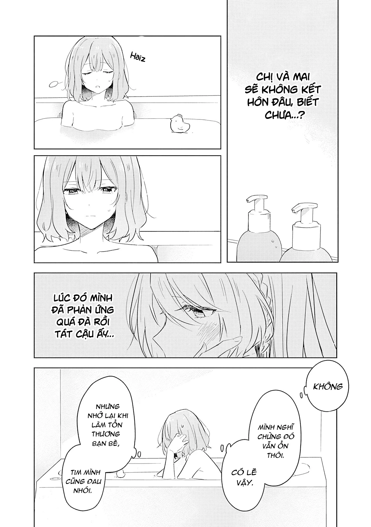 Tôi mà làm người yêu của các người á? Không thể nào!? (Hoặc là có!?) Chapter 15 - 8