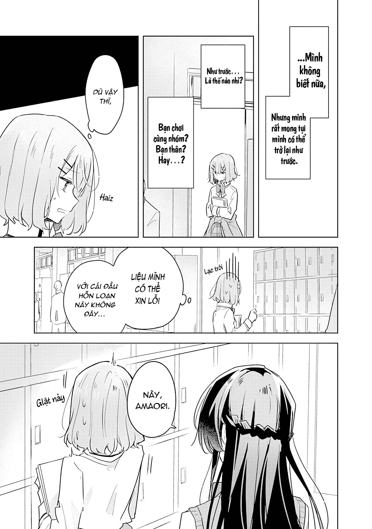 Tôi mà làm người yêu của các người á? Không thể nào!? (Hoặc là có!?) Chapter 15 - 13