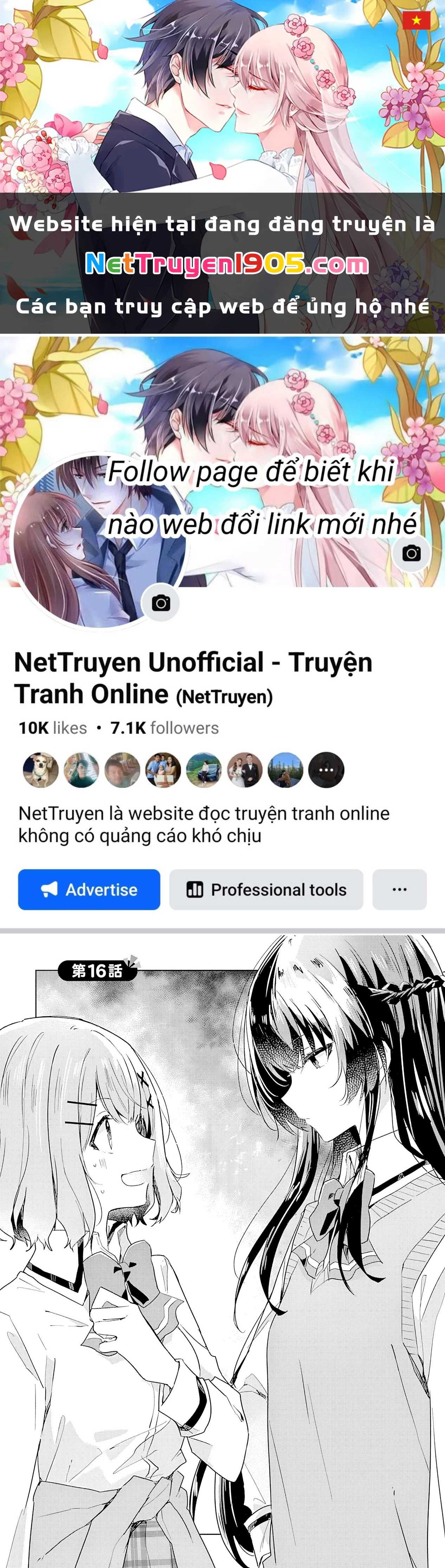 Tôi mà làm người yêu của các người á? Không thể nào!? (Hoặc là có!?) Chapter 16 - 1