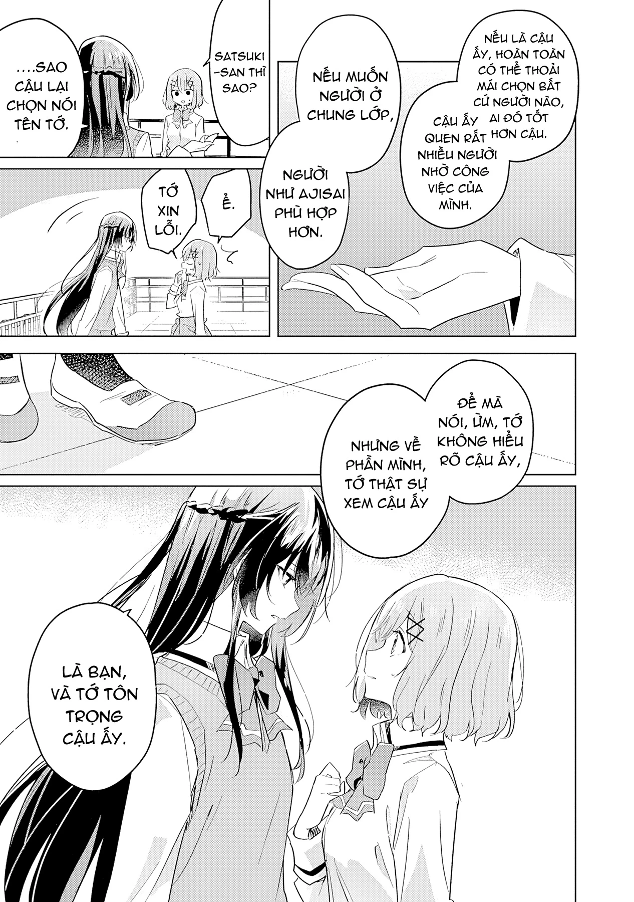 Tôi mà làm người yêu của các người á? Không thể nào!? (Hoặc là có!?) Chapter 16 - 11