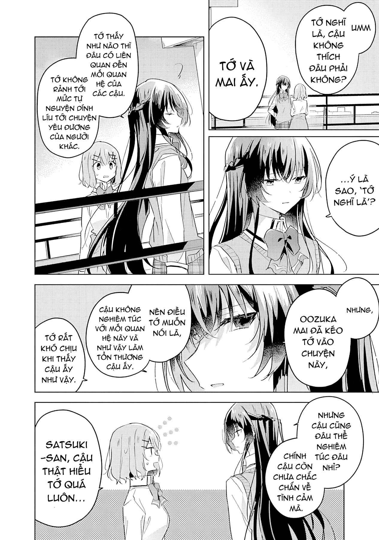 Tôi mà làm người yêu của các người á? Không thể nào!? (Hoặc là có!?) Chapter 16 - 14