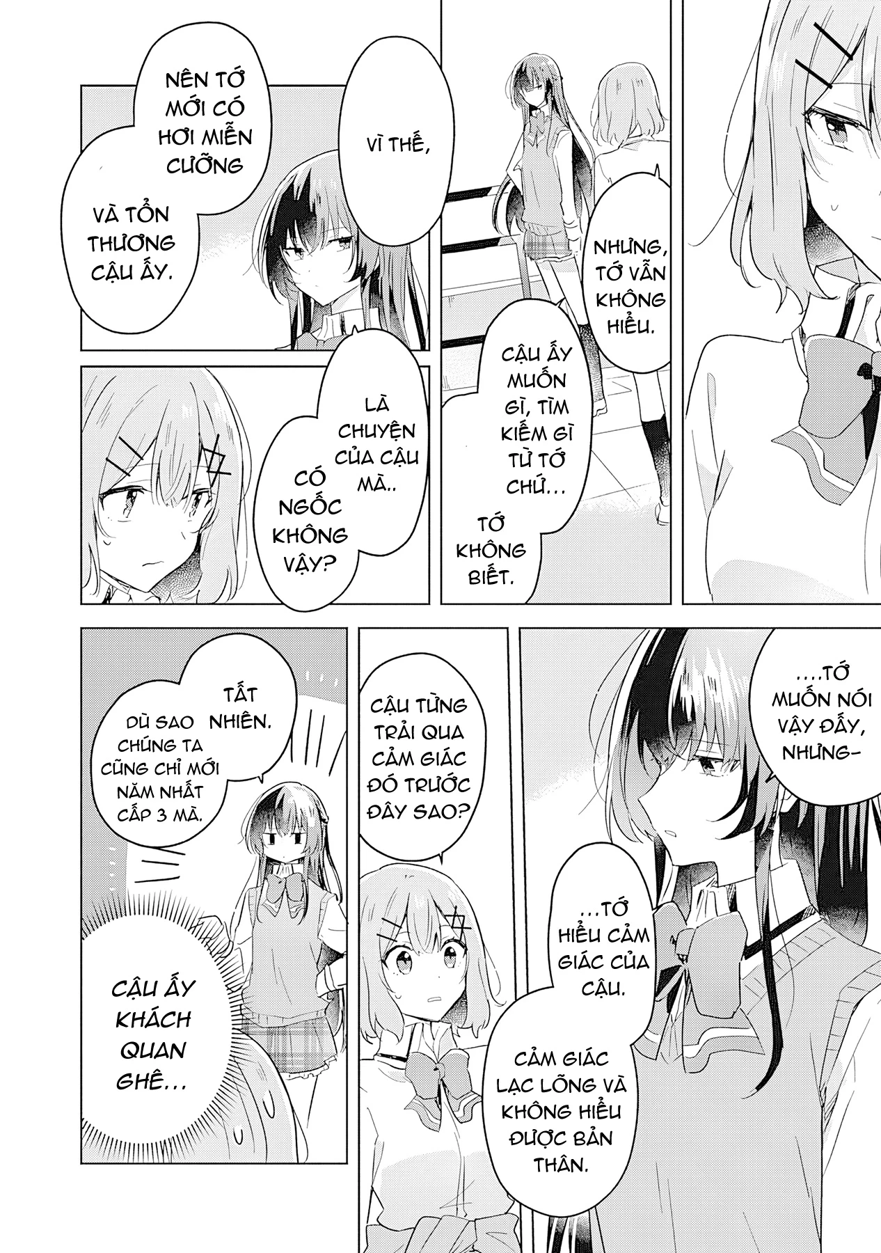 Tôi mà làm người yêu của các người á? Không thể nào!? (Hoặc là có!?) Chapter 16 - 16