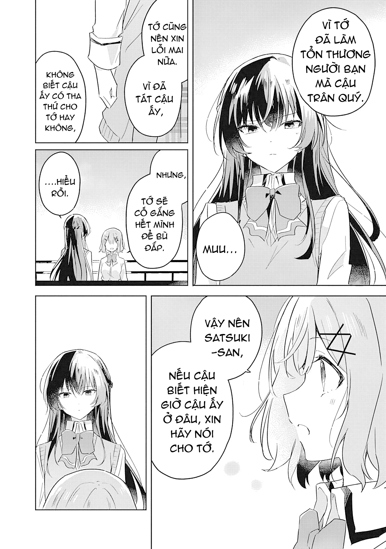 Tôi mà làm người yêu của các người á? Không thể nào!? (Hoặc là có!?) Chapter 16 - 18