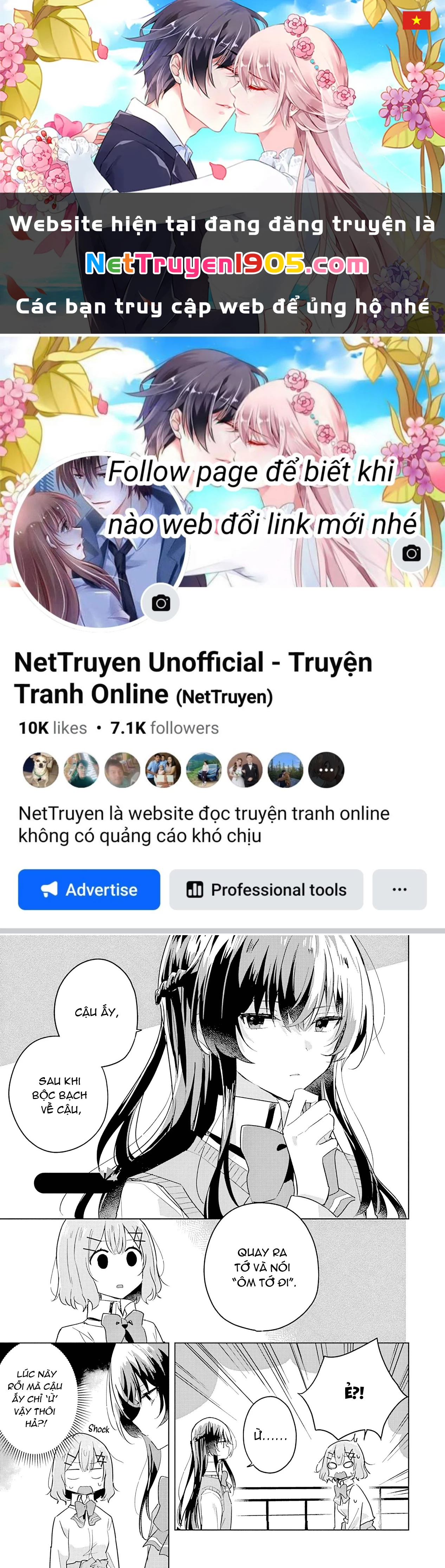 Tôi mà làm người yêu của các người á? Không thể nào!? (Hoặc là có!?) Chapter 17 - 1