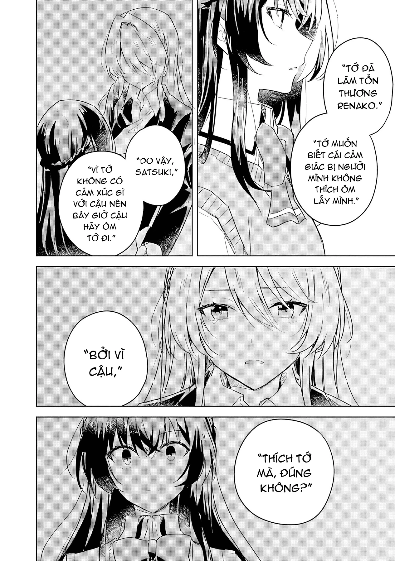 Tôi mà làm người yêu của các người á? Không thể nào!? (Hoặc là có!?) Chapter 17 - 2