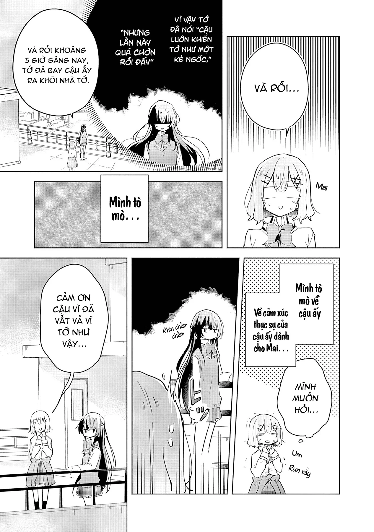 Tôi mà làm người yêu của các người á? Không thể nào!? (Hoặc là có!?) Chapter 17 - 3