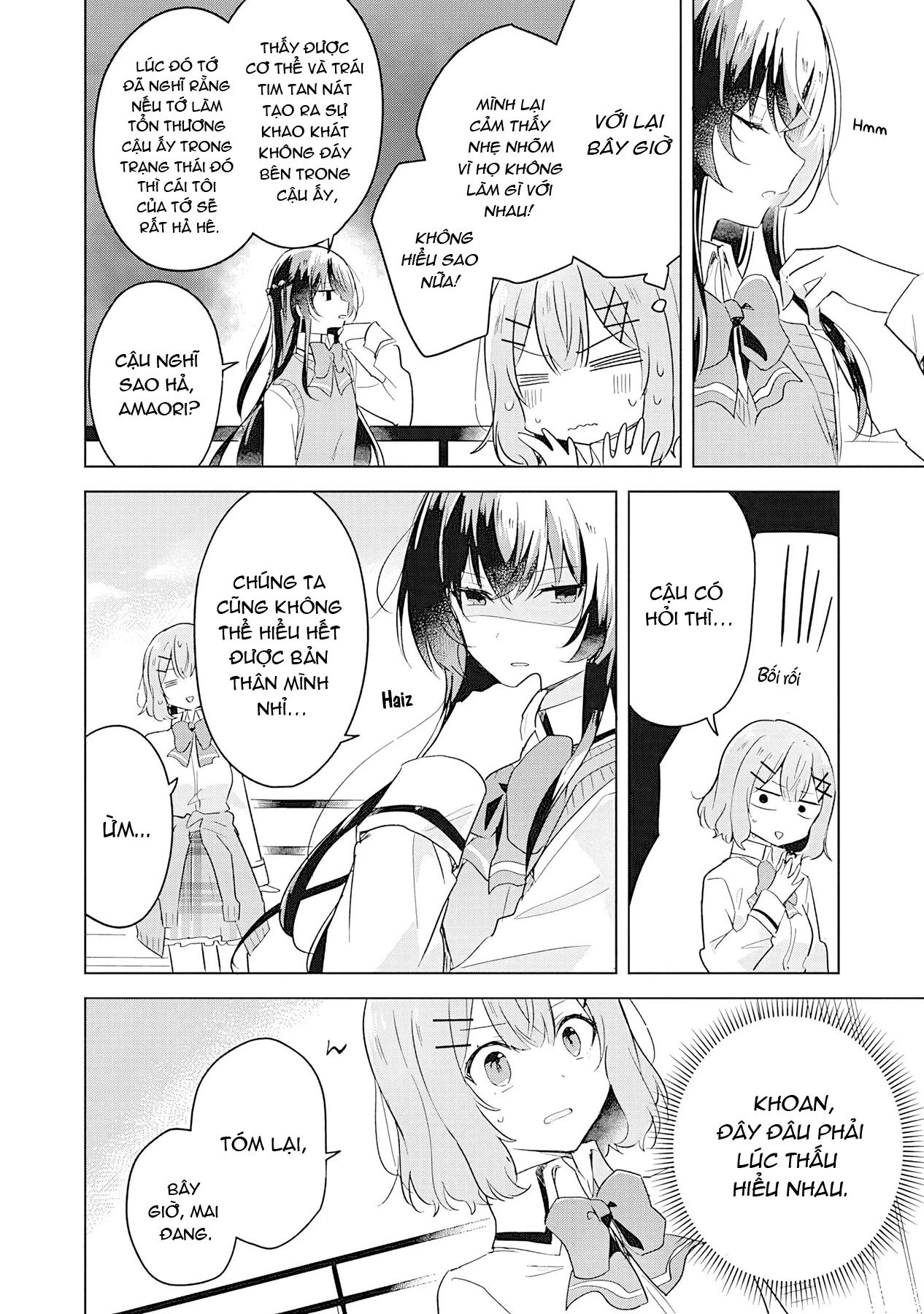 Tôi mà làm người yêu của các người á? Không thể nào!? (Hoặc là có!?) Chapter 17 - 4