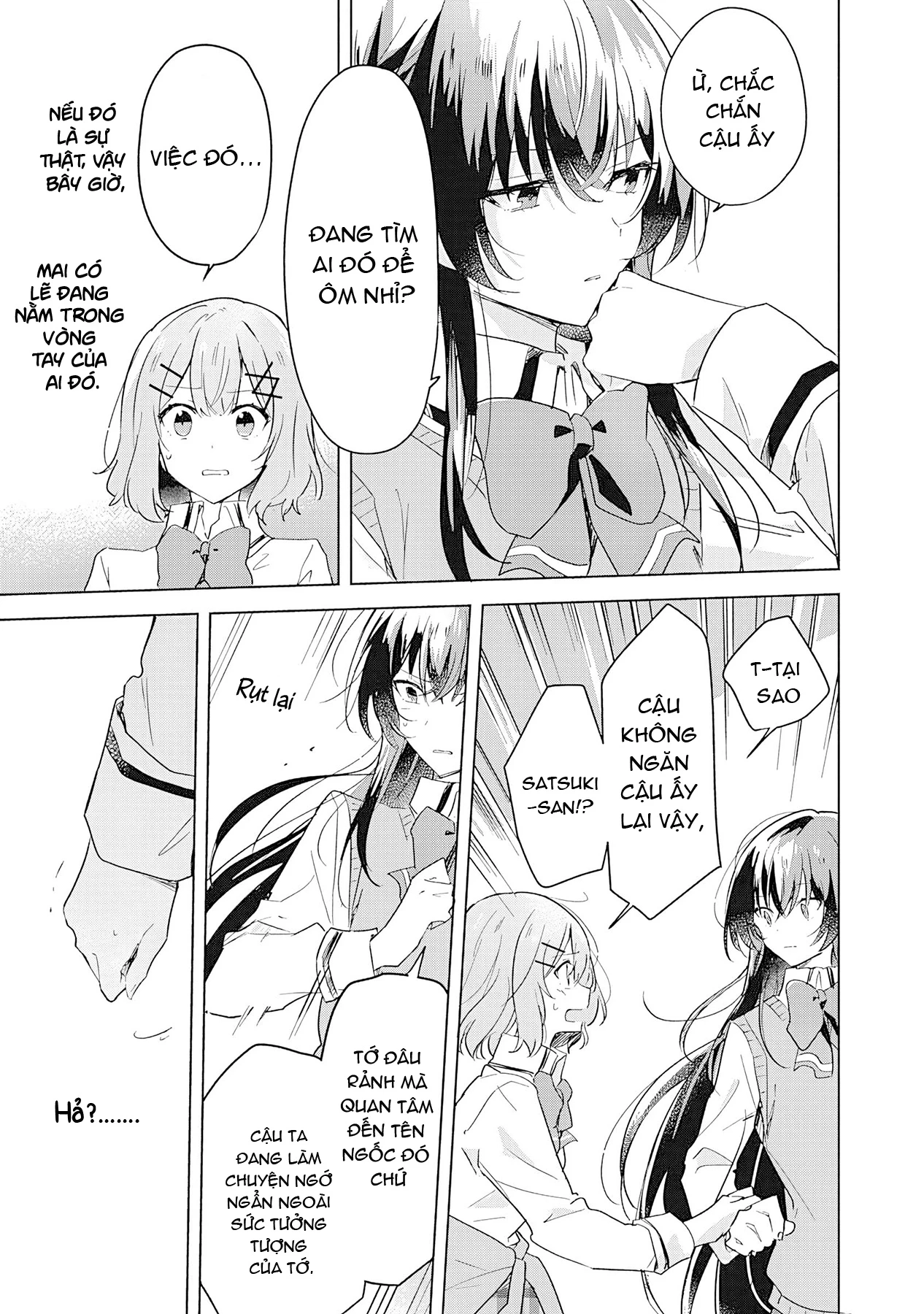 Tôi mà làm người yêu của các người á? Không thể nào!? (Hoặc là có!?) Chapter 17 - 5