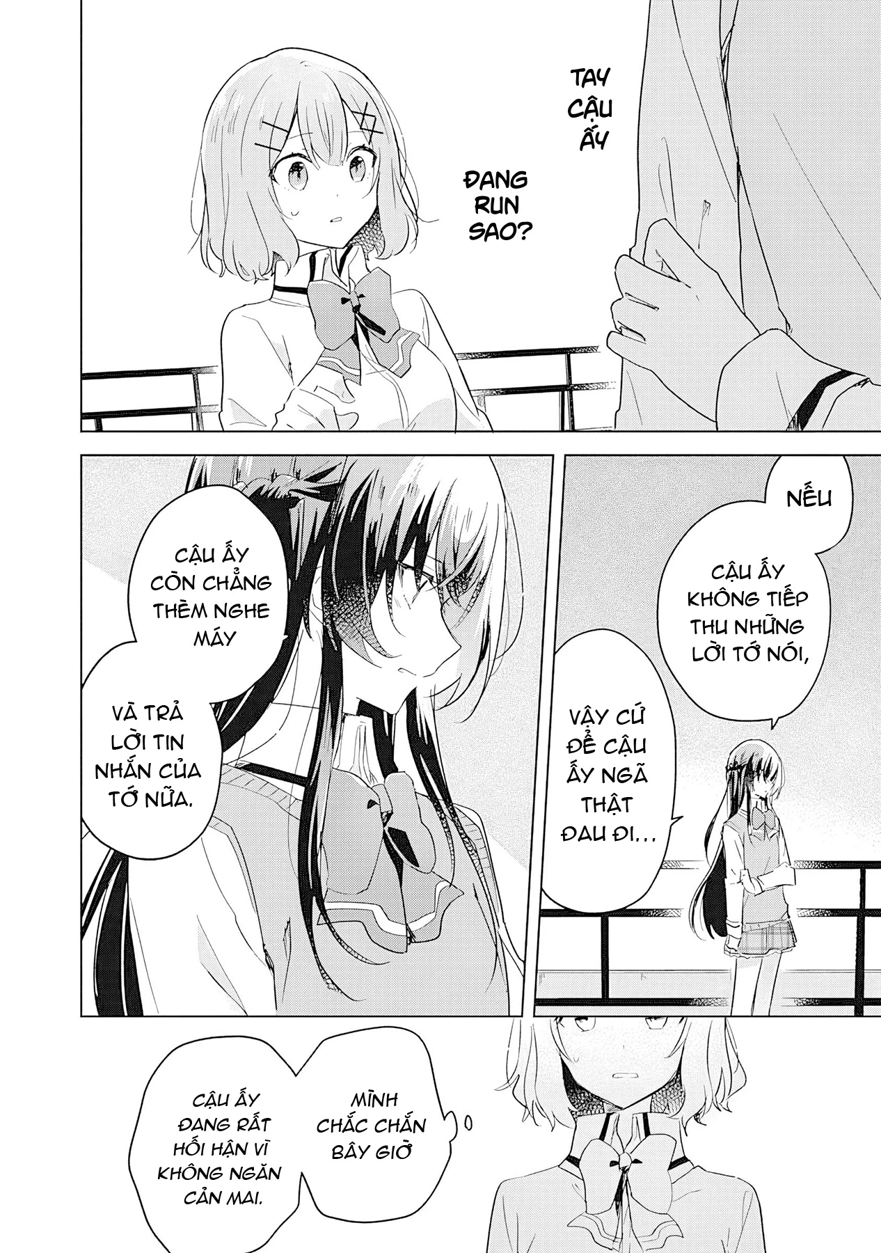 Tôi mà làm người yêu của các người á? Không thể nào!? (Hoặc là có!?) Chapter 17 - 6