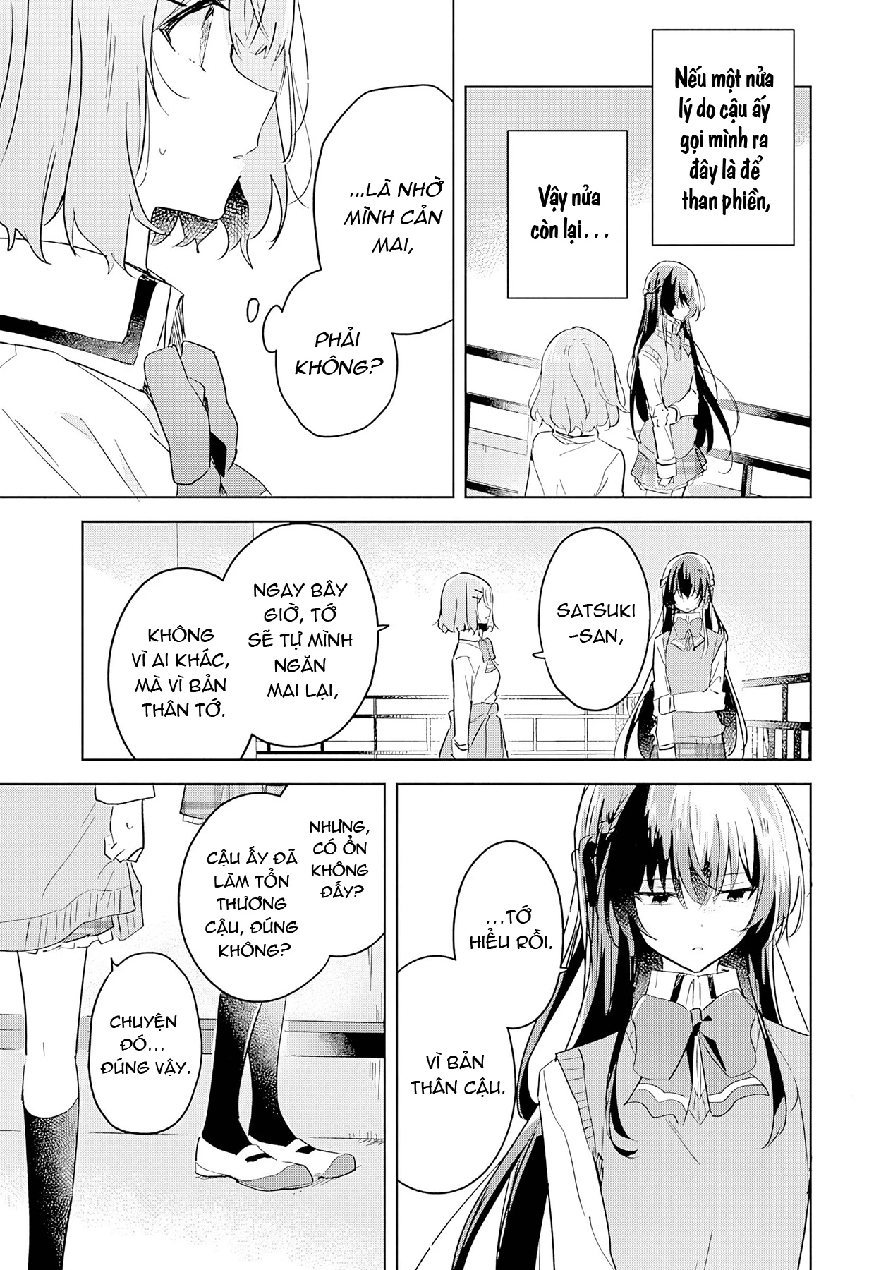 Tôi mà làm người yêu của các người á? Không thể nào!? (Hoặc là có!?) Chapter 17 - 7