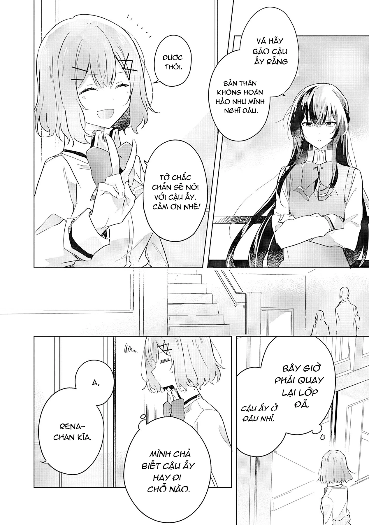 Tôi mà làm người yêu của các người á? Không thể nào!? (Hoặc là có!?) Chapter 17 - 10