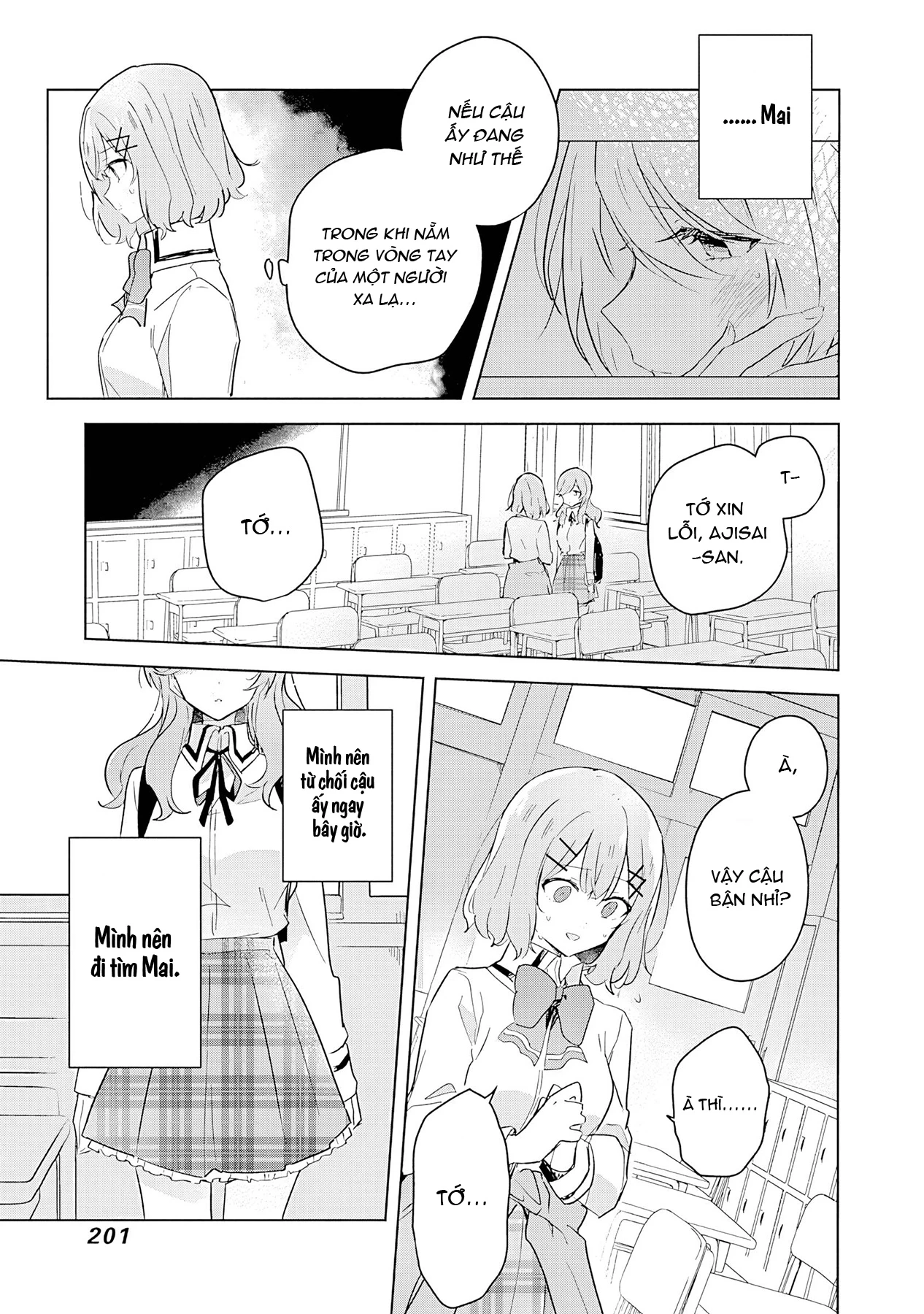 Tôi mà làm người yêu của các người á? Không thể nào!? (Hoặc là có!?) Chapter 17 - 13