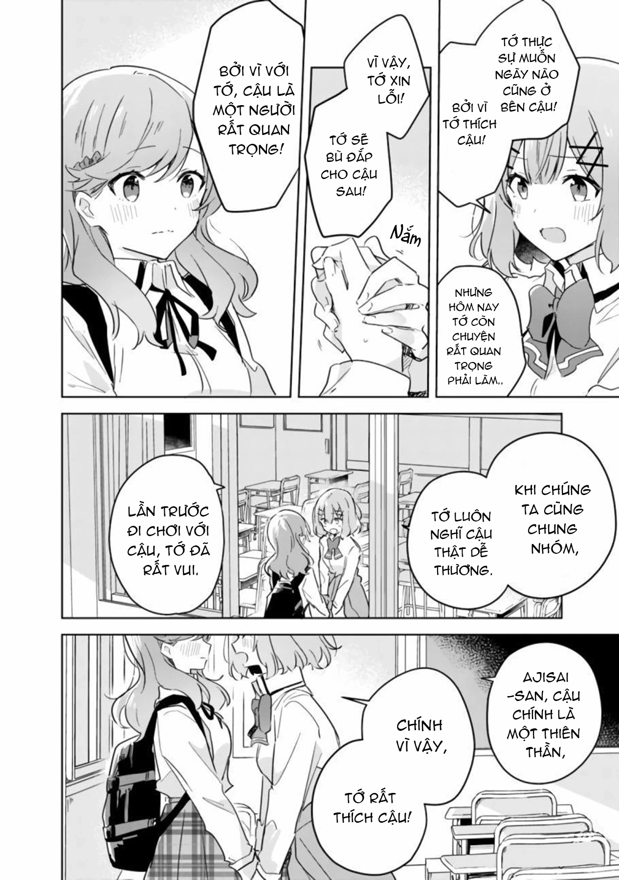 Tôi mà làm người yêu của các người á? Không thể nào!? (Hoặc là có!?) Chapter 17 - 17