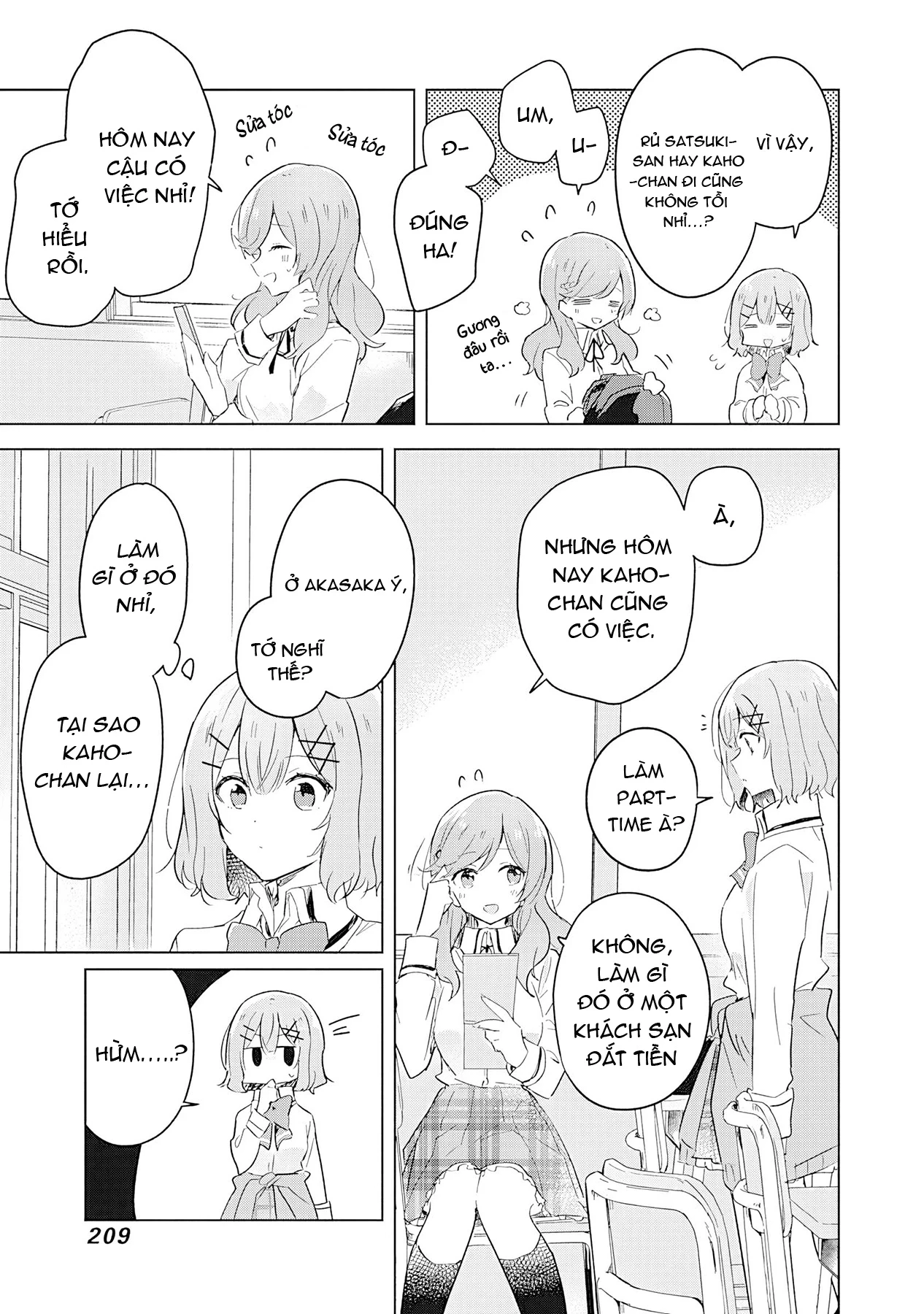 Tôi mà làm người yêu của các người á? Không thể nào!? (Hoặc là có!?) Chapter 17 - 20