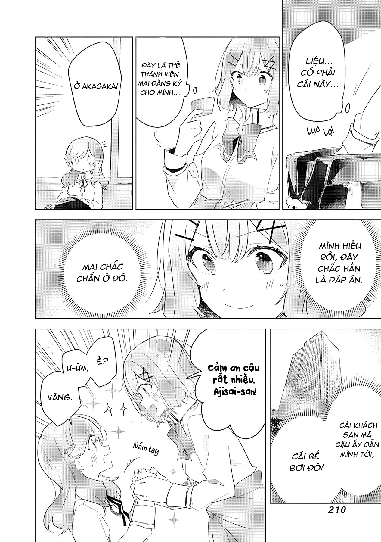 Tôi mà làm người yêu của các người á? Không thể nào!? (Hoặc là có!?) Chapter 17 - 21