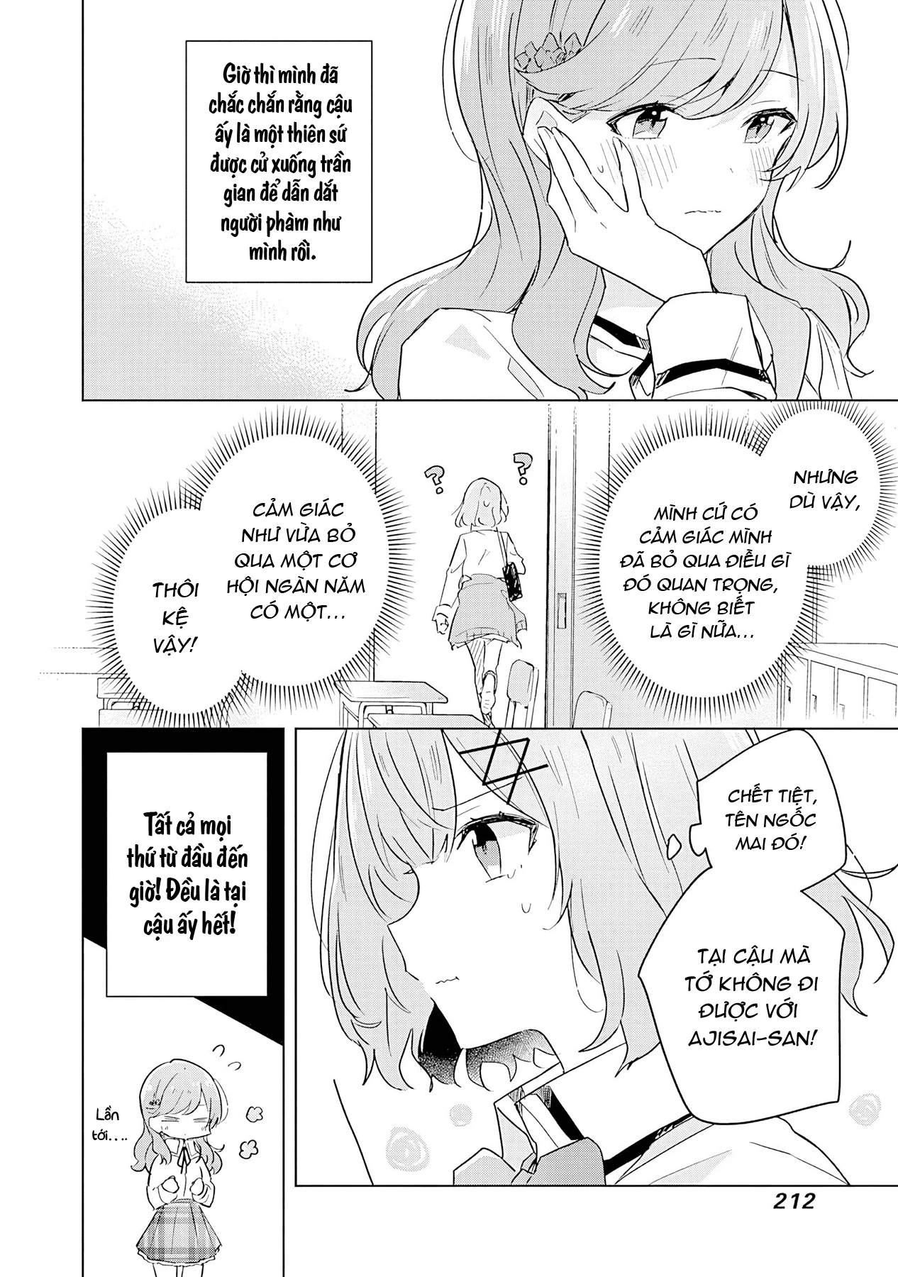 Tôi mà làm người yêu của các người á? Không thể nào!? (Hoặc là có!?) Chapter 17 - 23