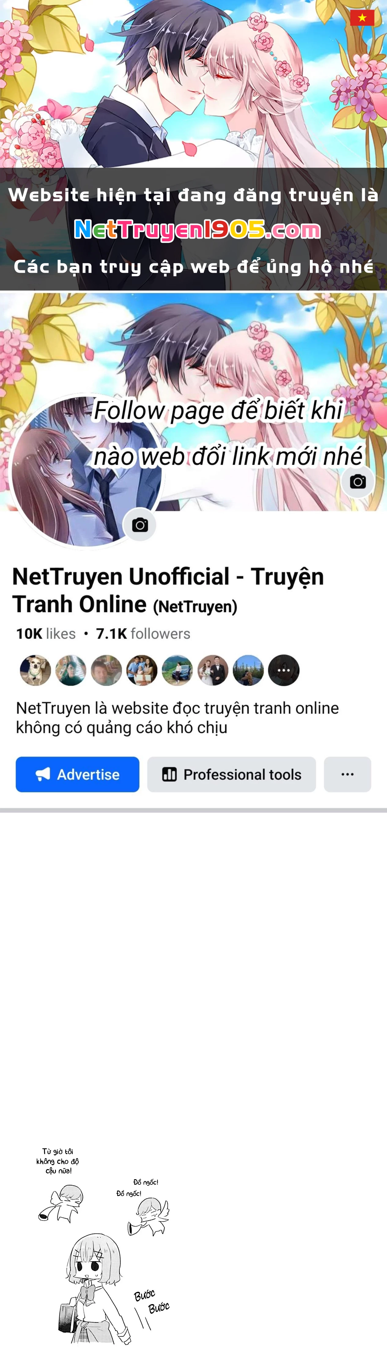 Tôi mà làm người yêu của các người á? Không thể nào!? (Hoặc là có!?) Chapter 17.5 - 1