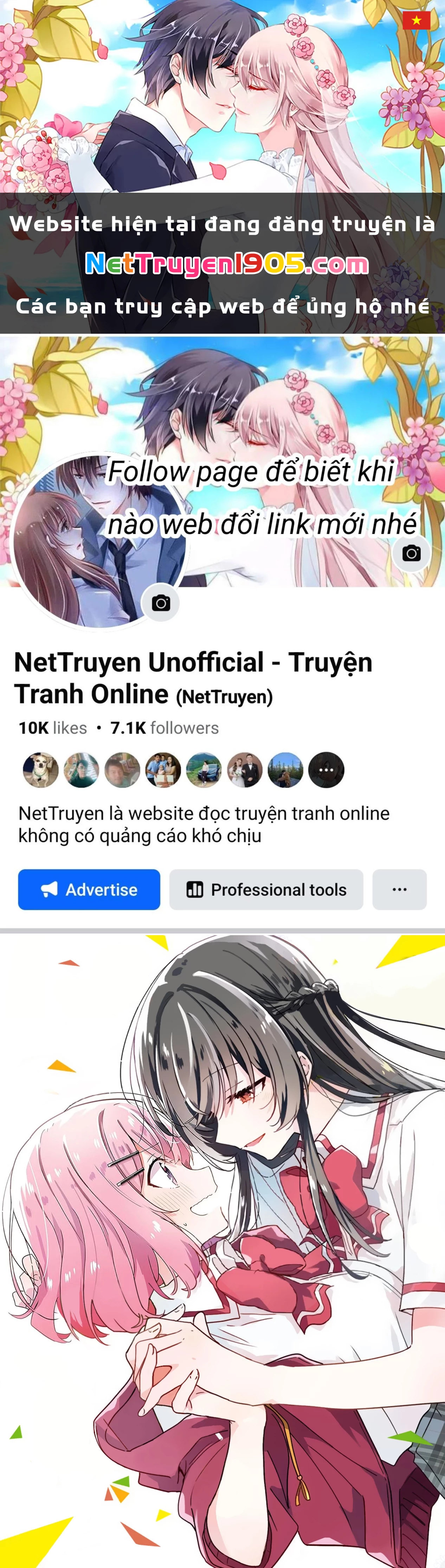 Tôi mà làm người yêu của các người á? Không thể nào!? (Hoặc là có!?) Chapter 18 - 1