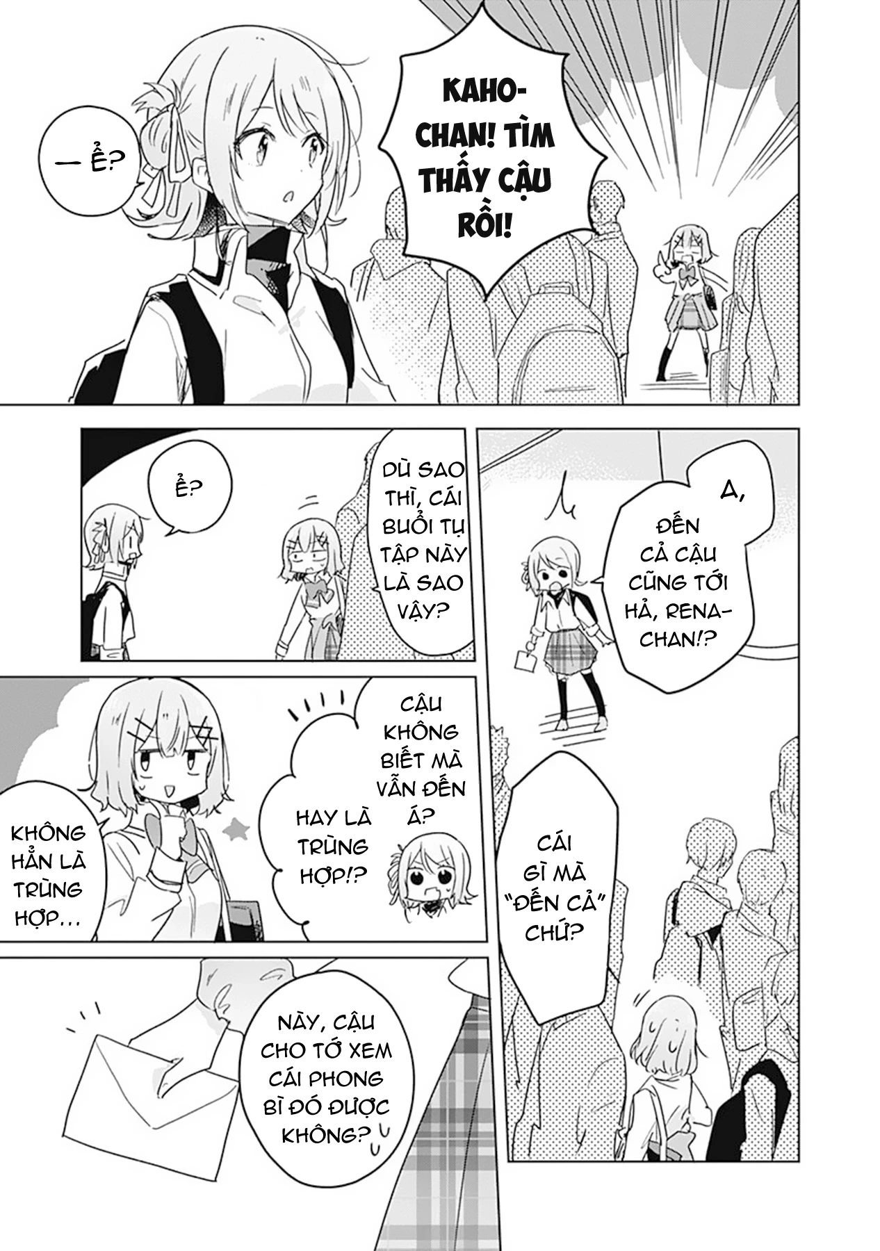 Tôi mà làm người yêu của các người á? Không thể nào!? (Hoặc là có!?) Chapter 18 - 7