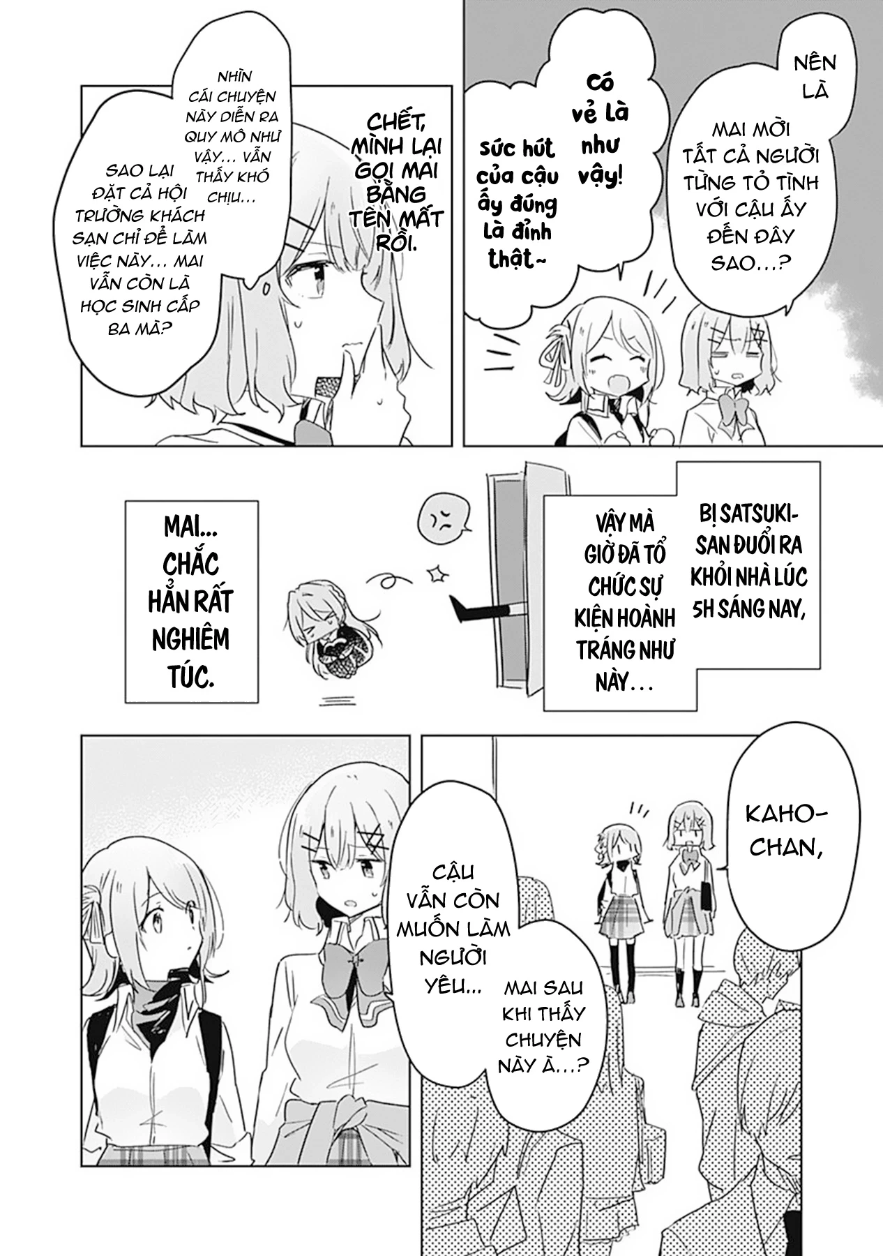 Tôi mà làm người yêu của các người á? Không thể nào!? (Hoặc là có!?) Chapter 18 - 10