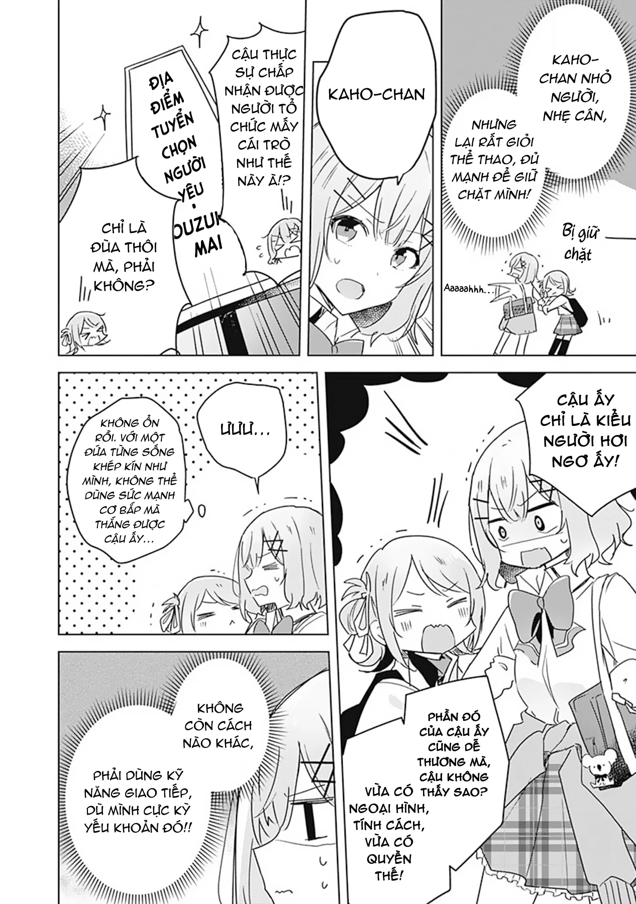 Tôi mà làm người yêu của các người á? Không thể nào!? (Hoặc là có!?) Chapter 18 - 12