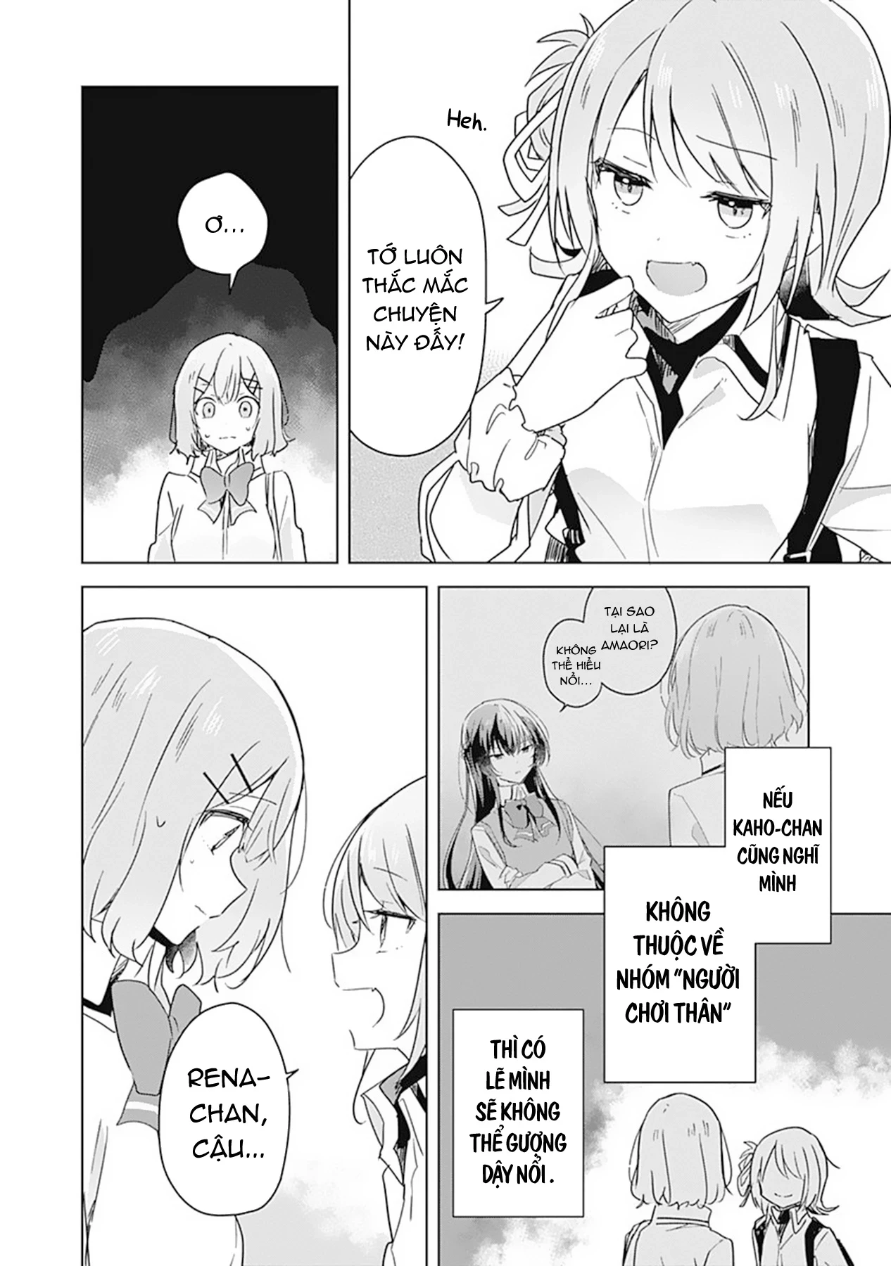 Tôi mà làm người yêu của các người á? Không thể nào!? (Hoặc là có!?) Chapter 18 - 16