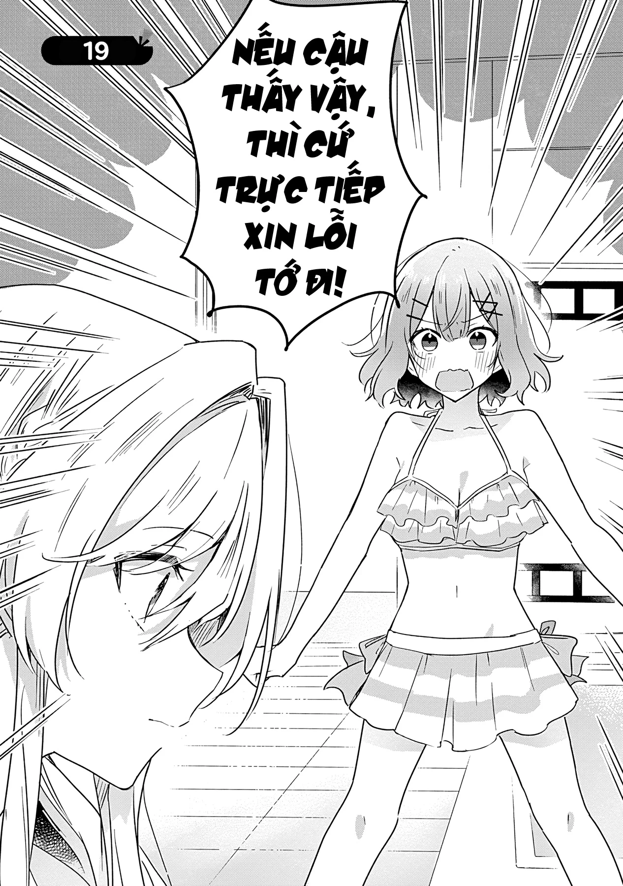 Tôi mà làm người yêu của các người á? Không thể nào!? (Hoặc là có!?) Chapter 19 - 2