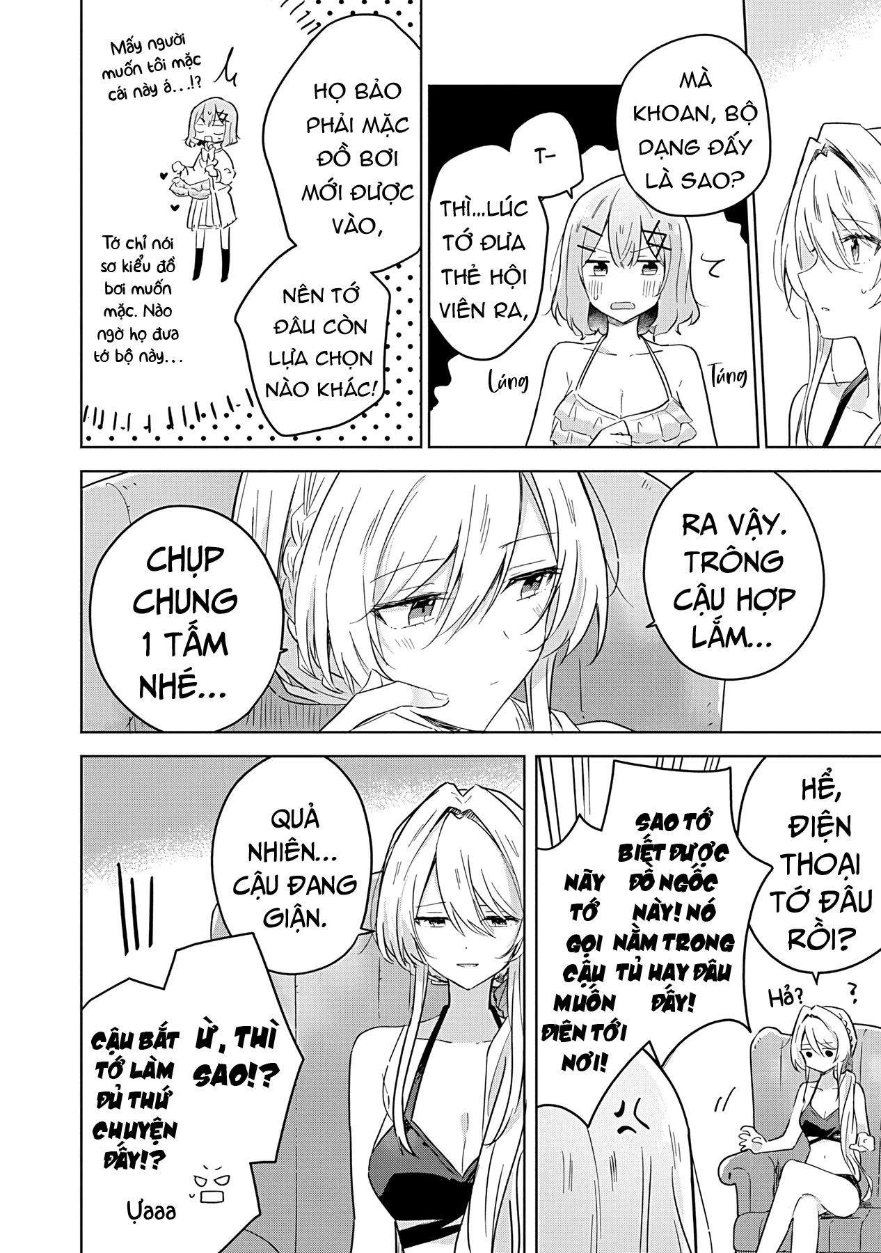 Tôi mà làm người yêu của các người á? Không thể nào!? (Hoặc là có!?) Chapter 19 - 4